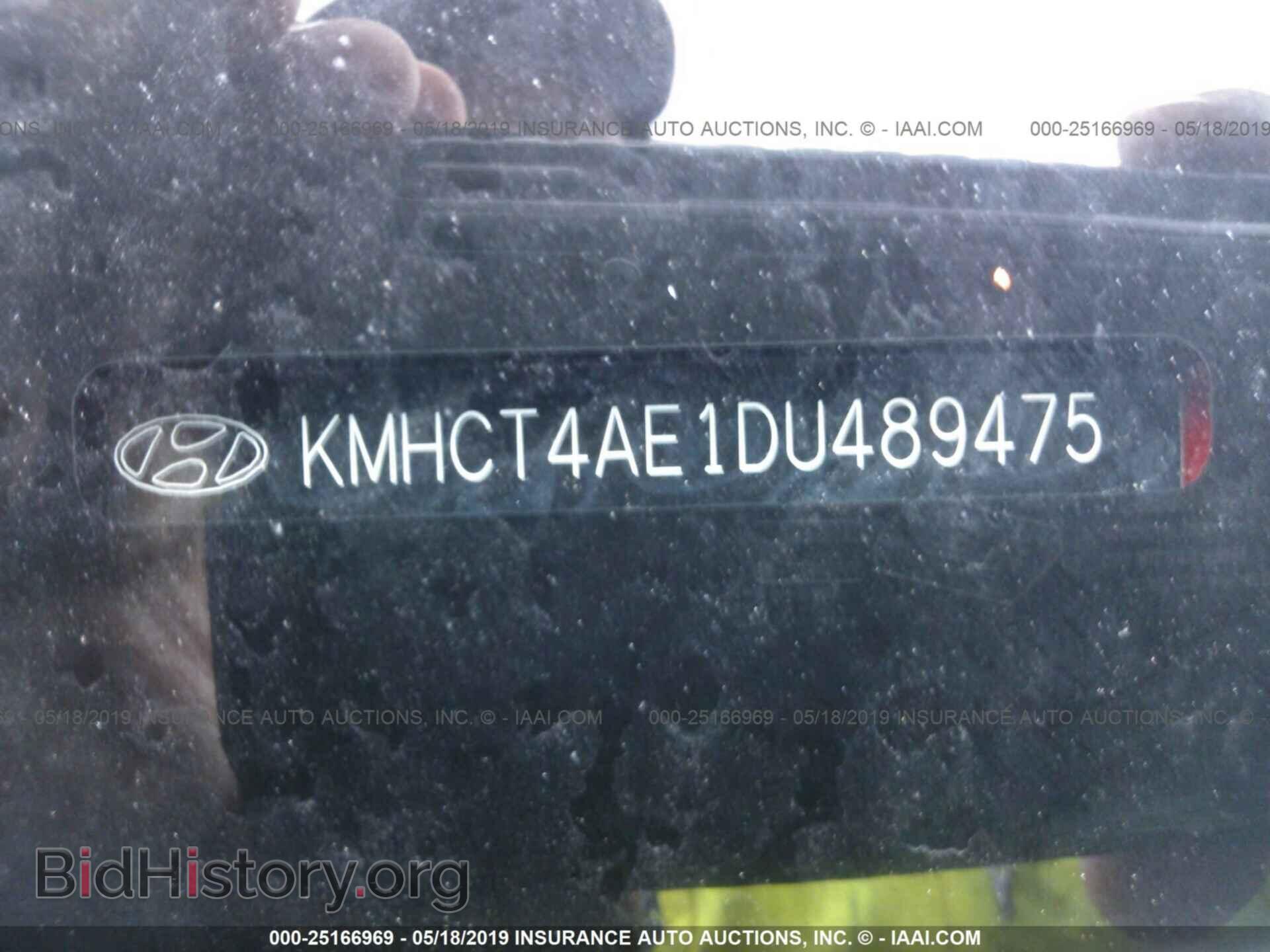 2013 HYUNDAI ACCENT - VIN: KMHCT4AE1DU489475 - Фото 9