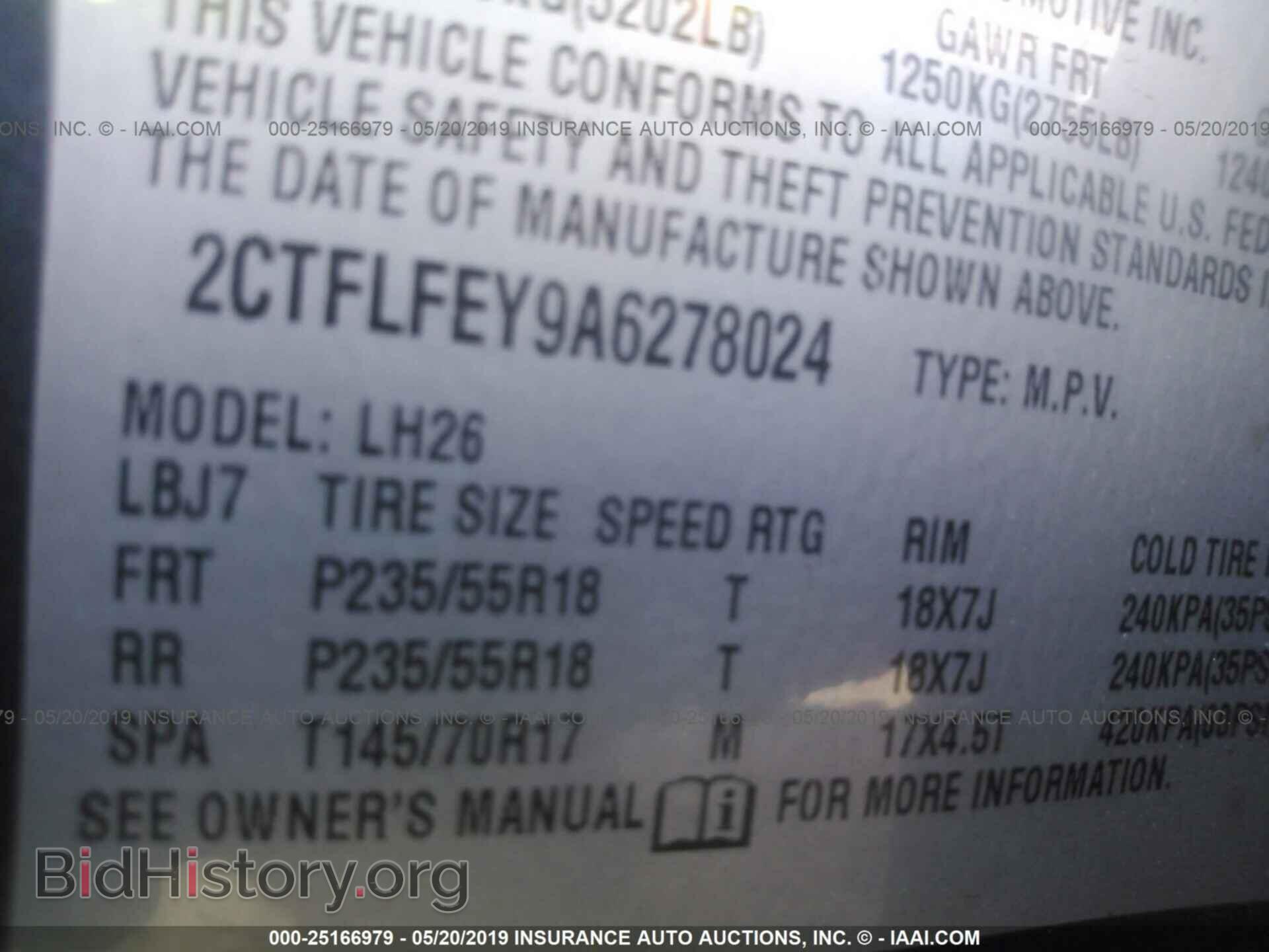 2010 GMC TERRAIN - VIN: 2CTFLFEY9A6278024 - Photo 9