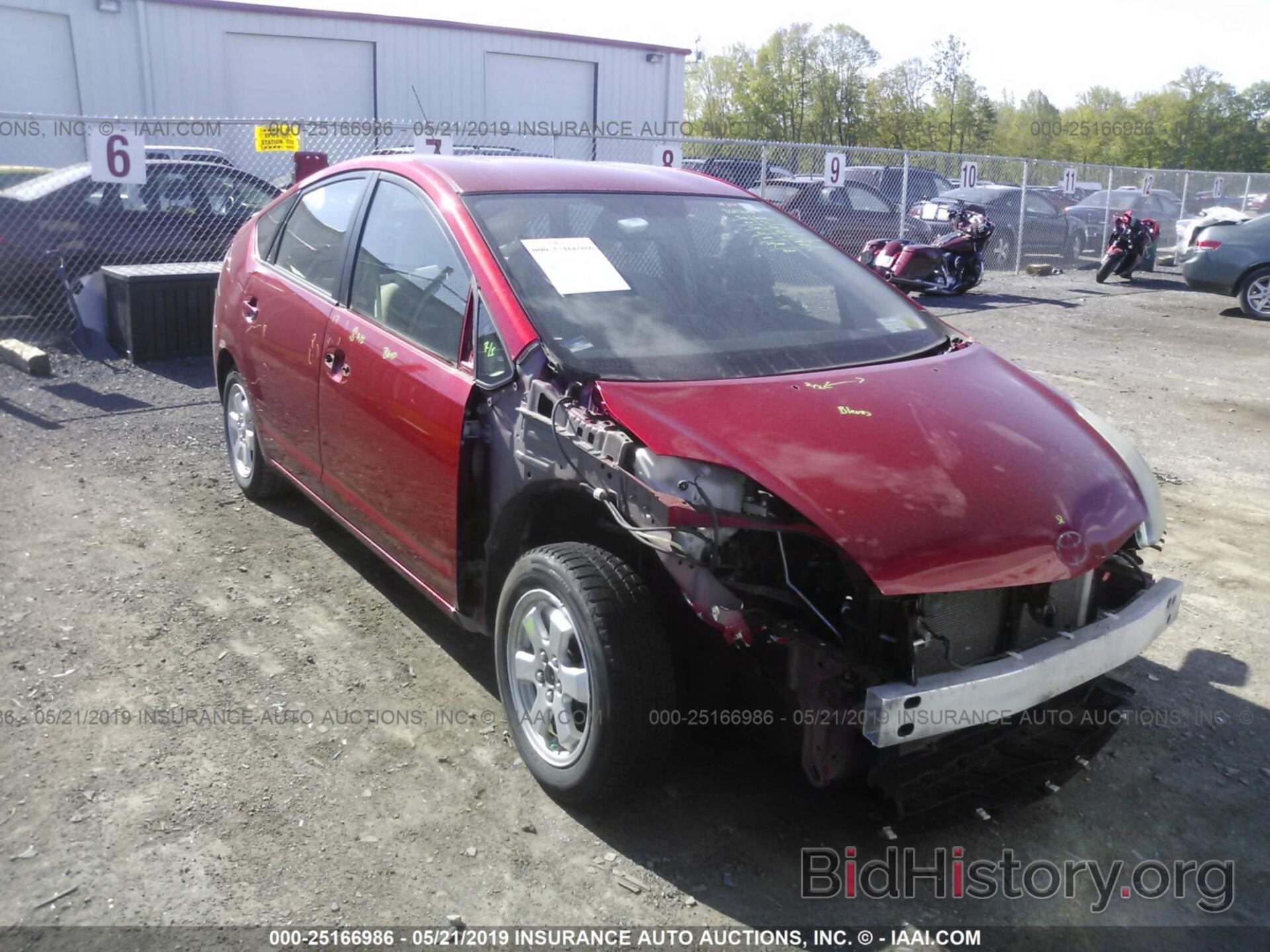 Photo JTDKB20U477596698 - TOYOTA PRIUS 2007