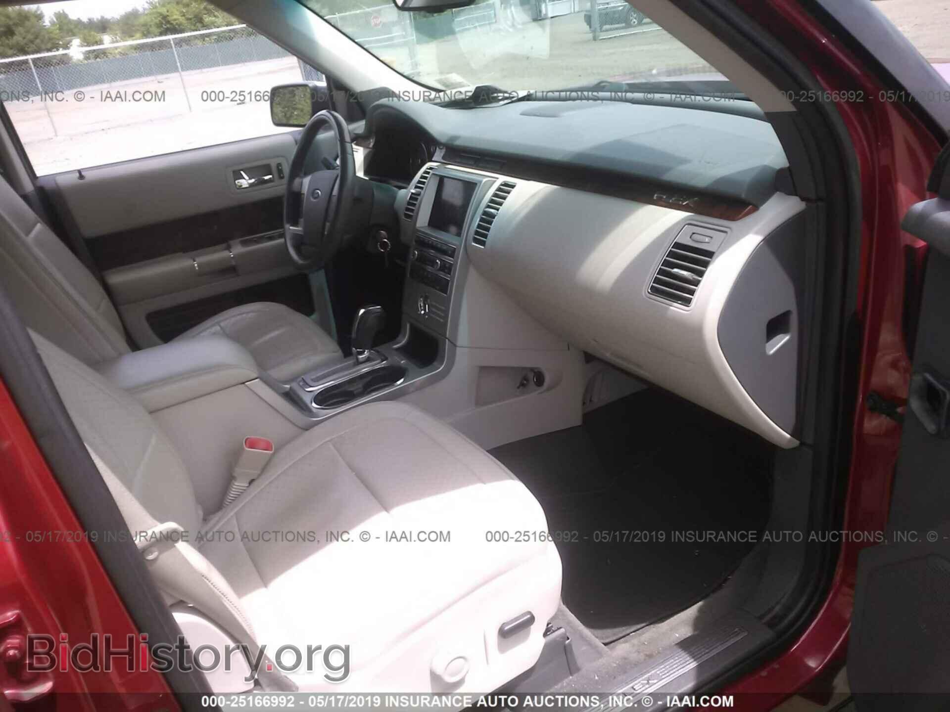 2011 FORD FLEX - VIN: 2FMHK6DC2BBD27470 - Фото 5