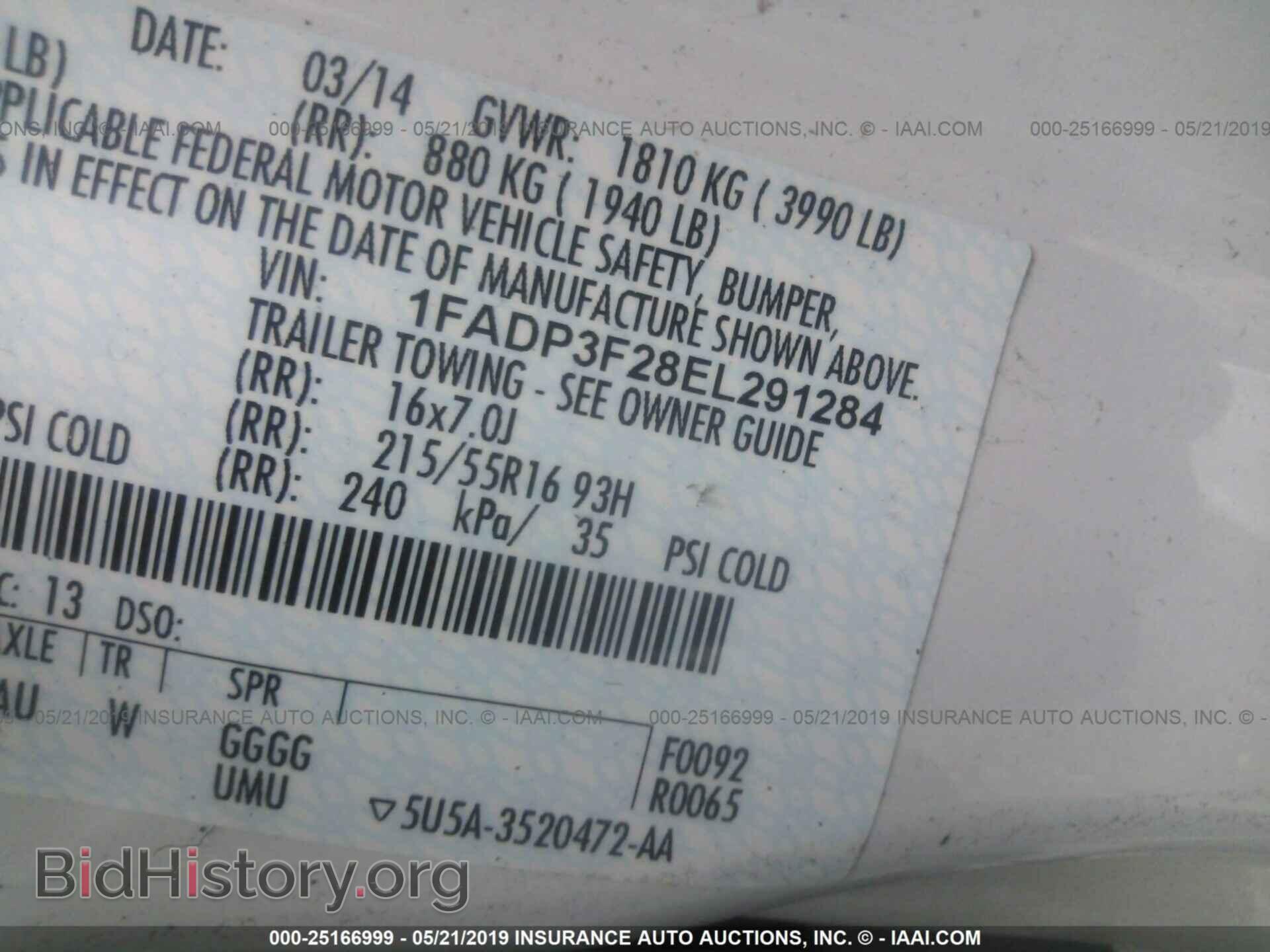 2014 FORD FOCUS - VIN: 1FADP3F28EL291284 - Photo 9
