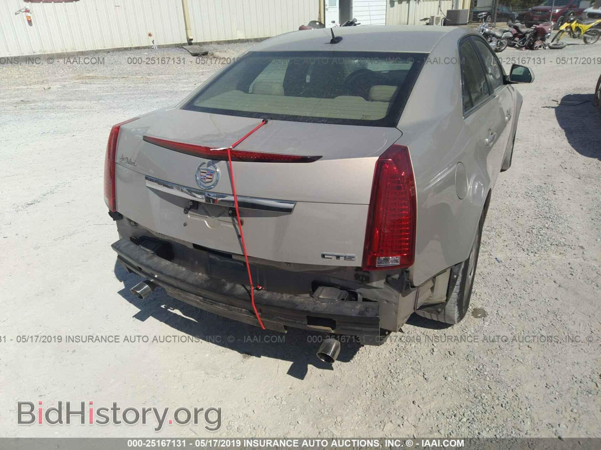 2008 CADILLAC CTS - VIN: 1G6DF577680199991 - Фото 6