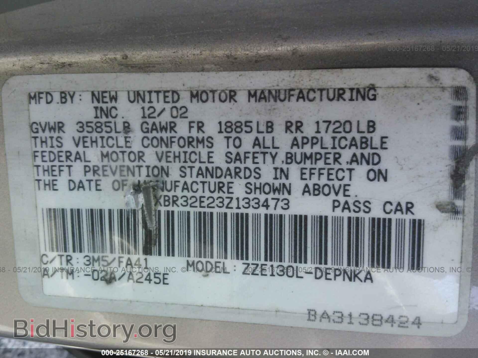 2003 TOYOTA COROLLA - VIN: 1NXBR32E23Z133473 - Photo 9