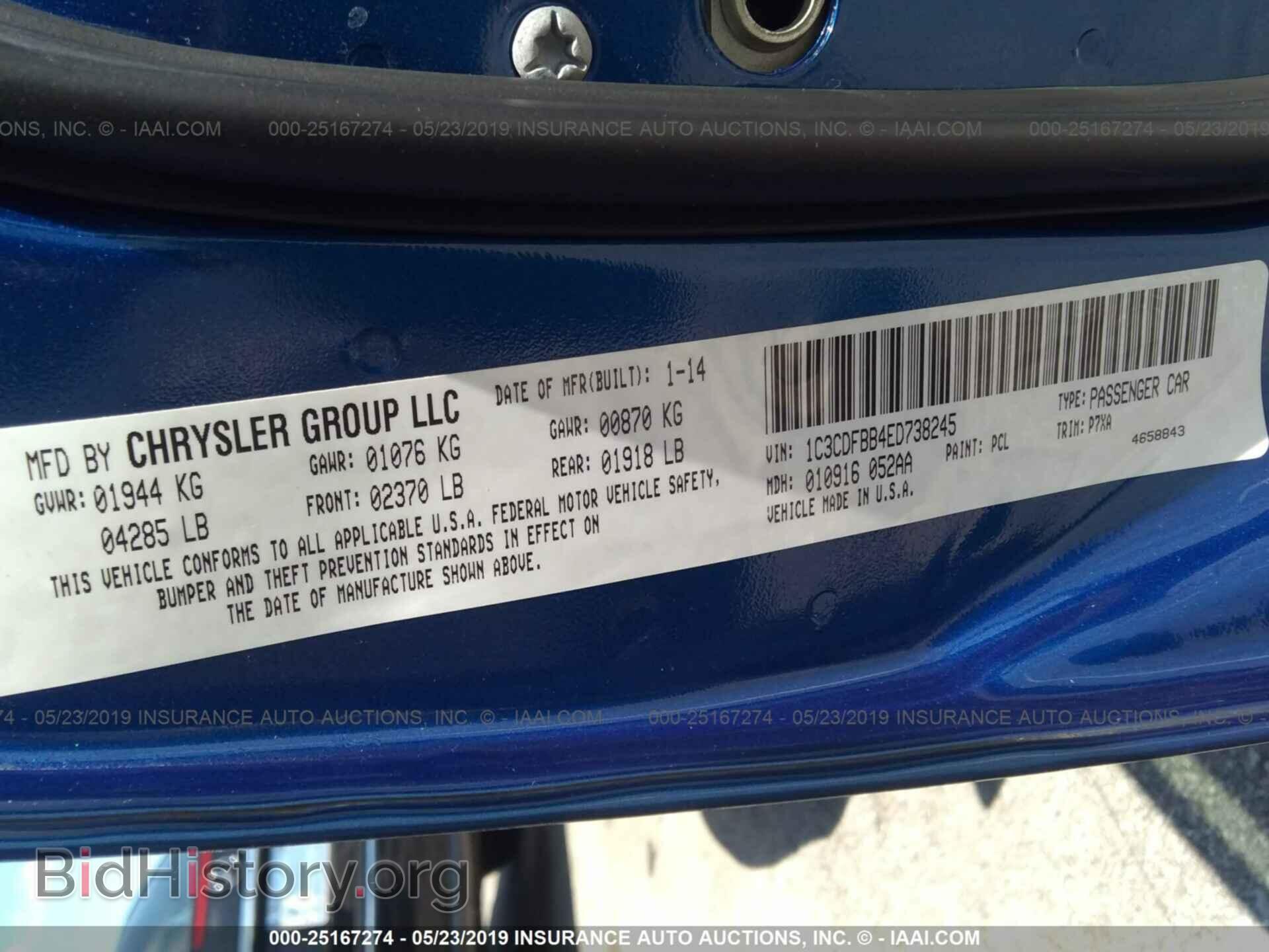 2014 DODGE DART - VIN: 1C3CDFBB4ED738245 - Фото 9