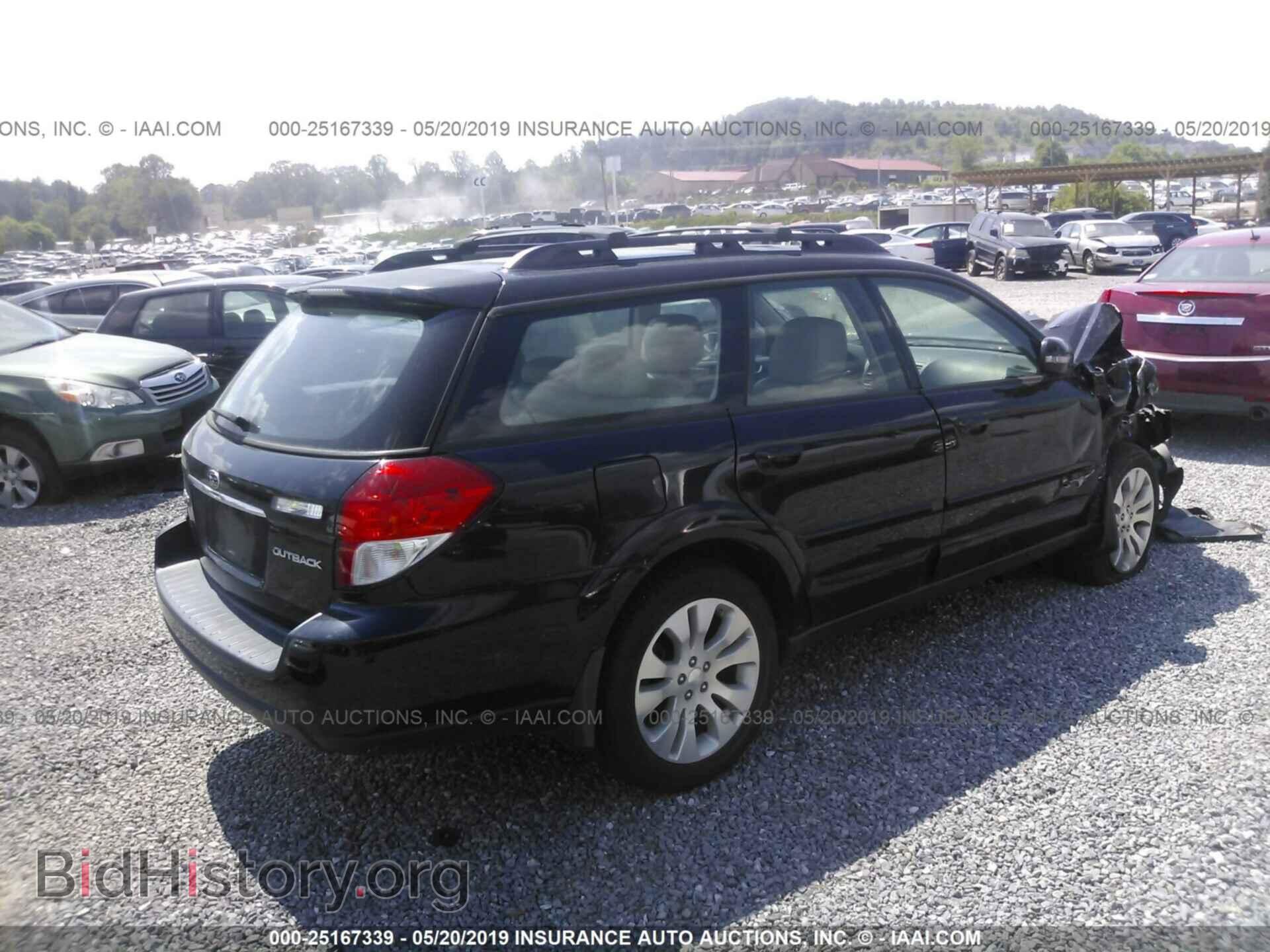 2008 SUBARU OUTBACK - VIN: 4S4BP86C984309762 - Фото 4
