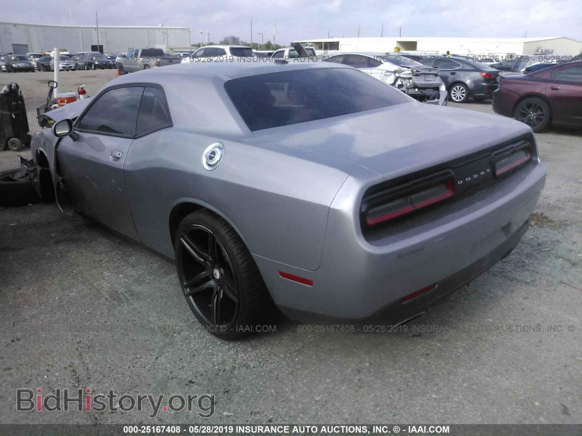 2015 DODGE CHALLENGER - VIN: 2C3CDZAG1FH757726 - Photo 3