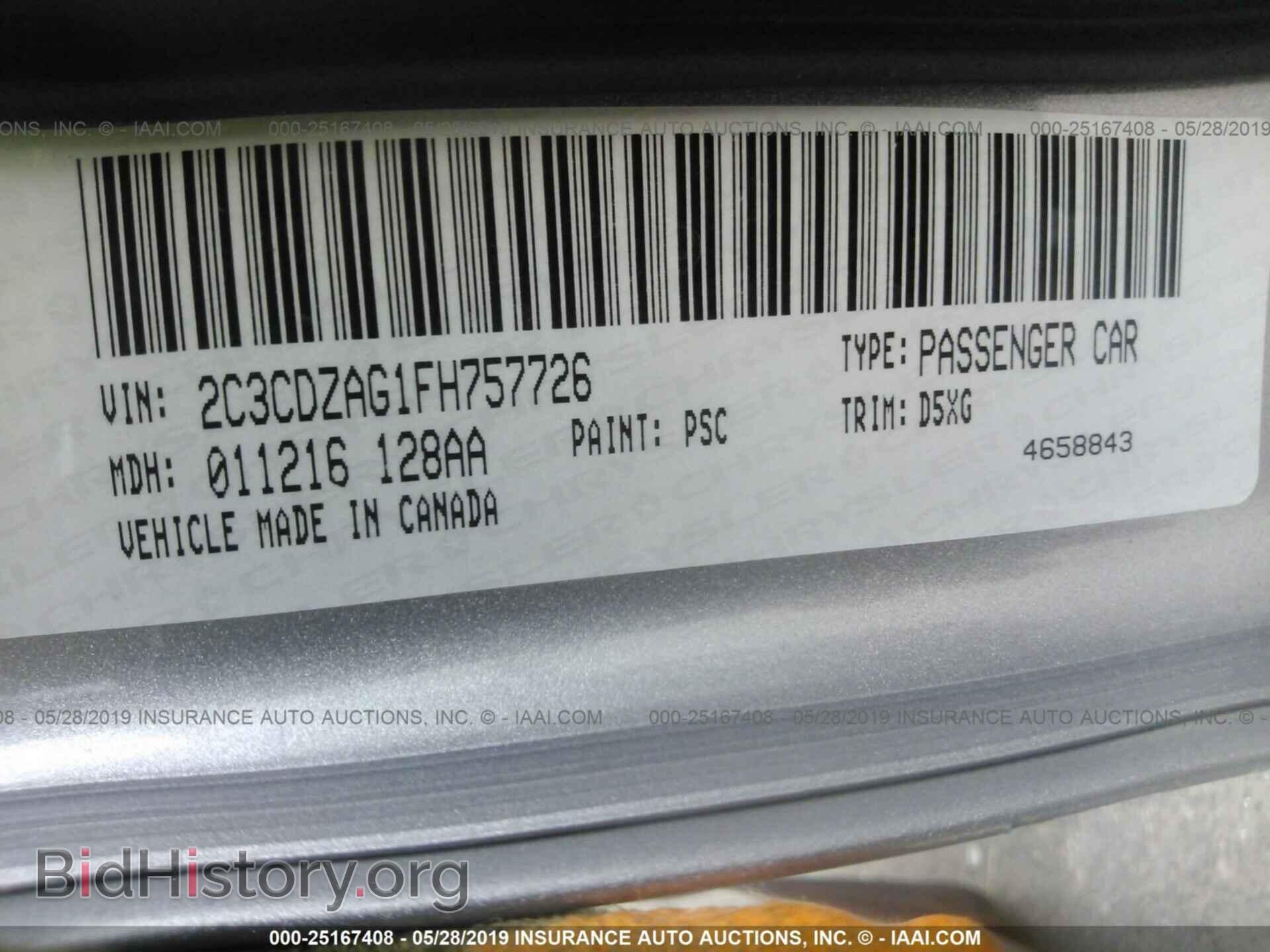 2015 DODGE CHALLENGER - VIN: 2C3CDZAG1FH757726 - Photo 9