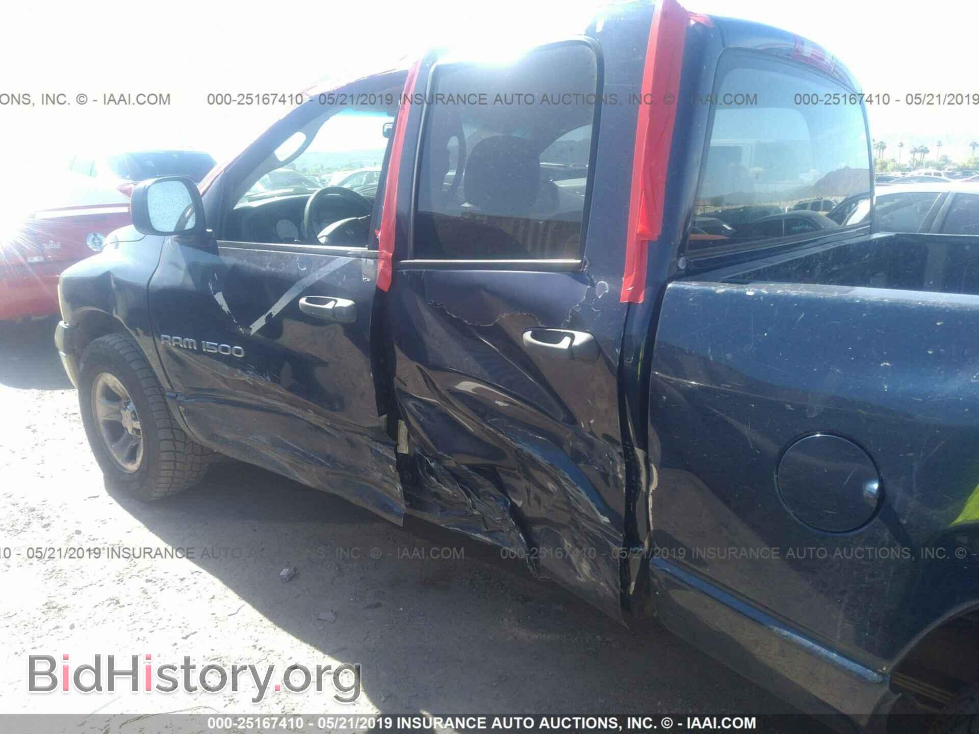 2005 DODGE RAM 1500 - VIN: 1D7HA18N05S180877 - Фото 6