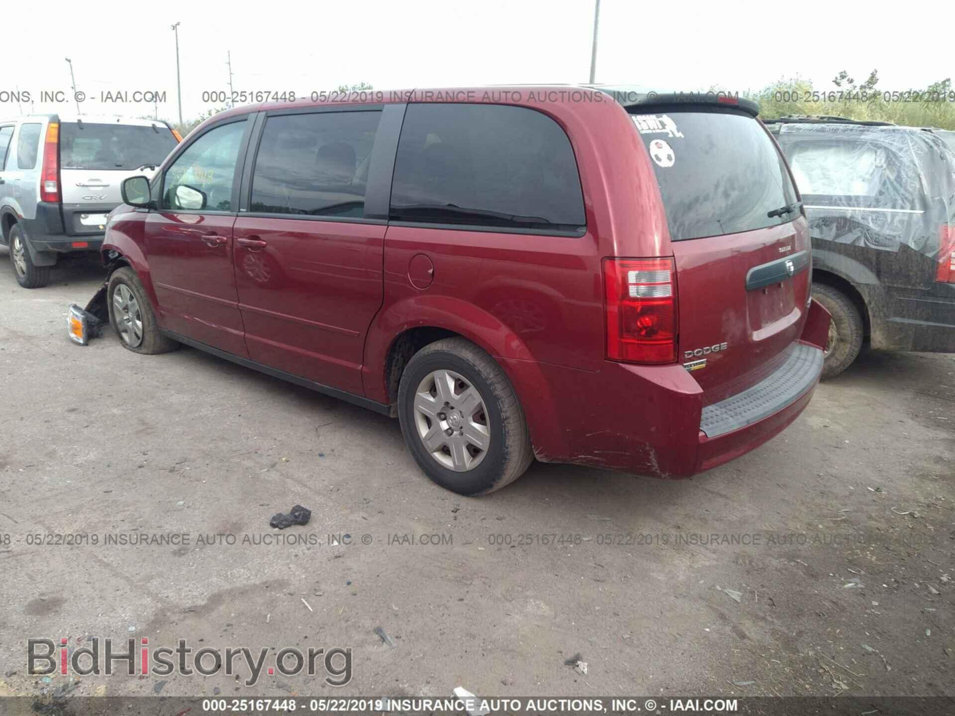 2010 DODGE GRAND CARAVAN - VIN: 2D4RN4DE8AR490848 - Фото 3