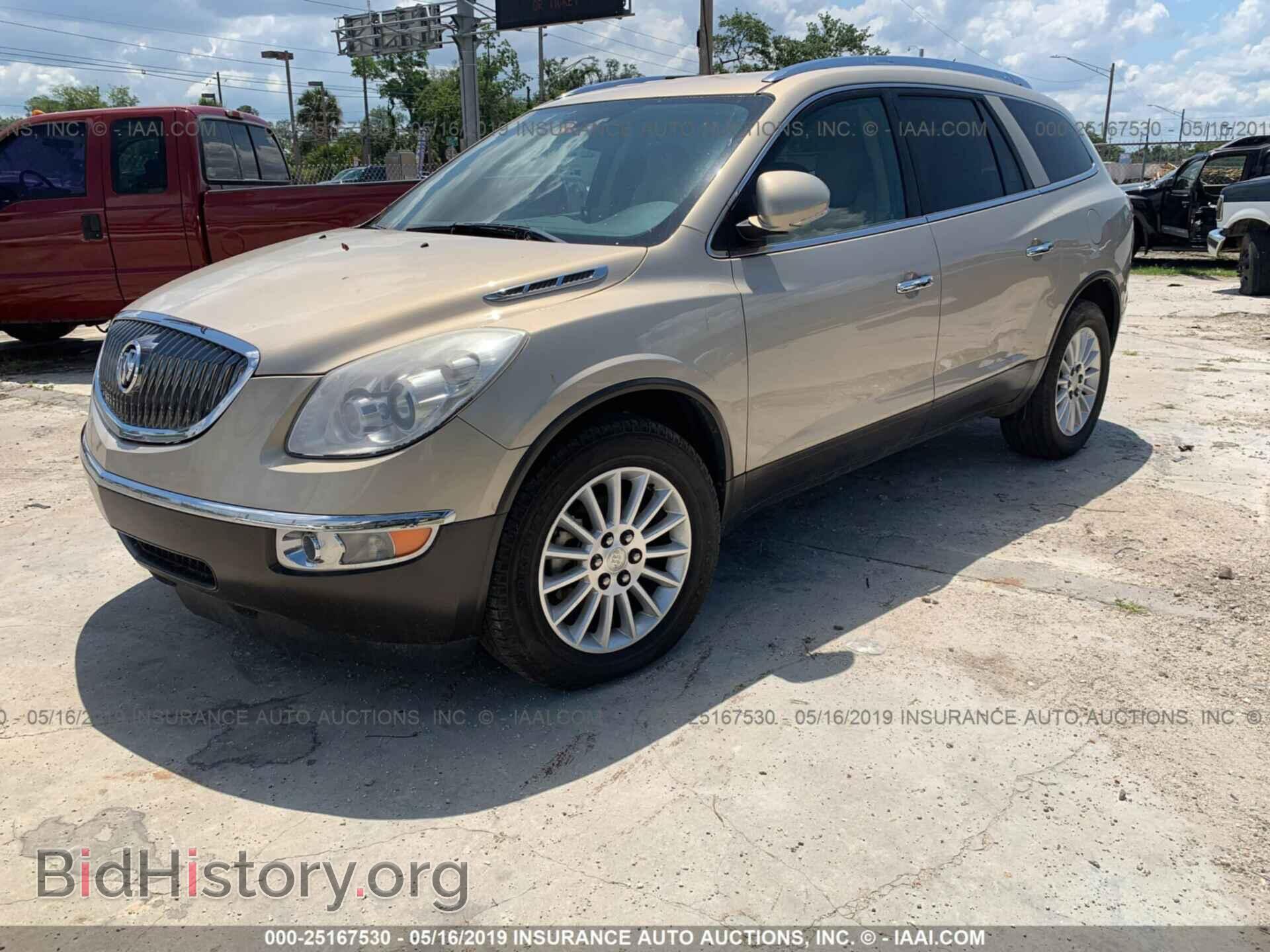 2012 BUICK ENCLAVE - VIN: 5GAKRCEDXCJ259316 - Photo 2