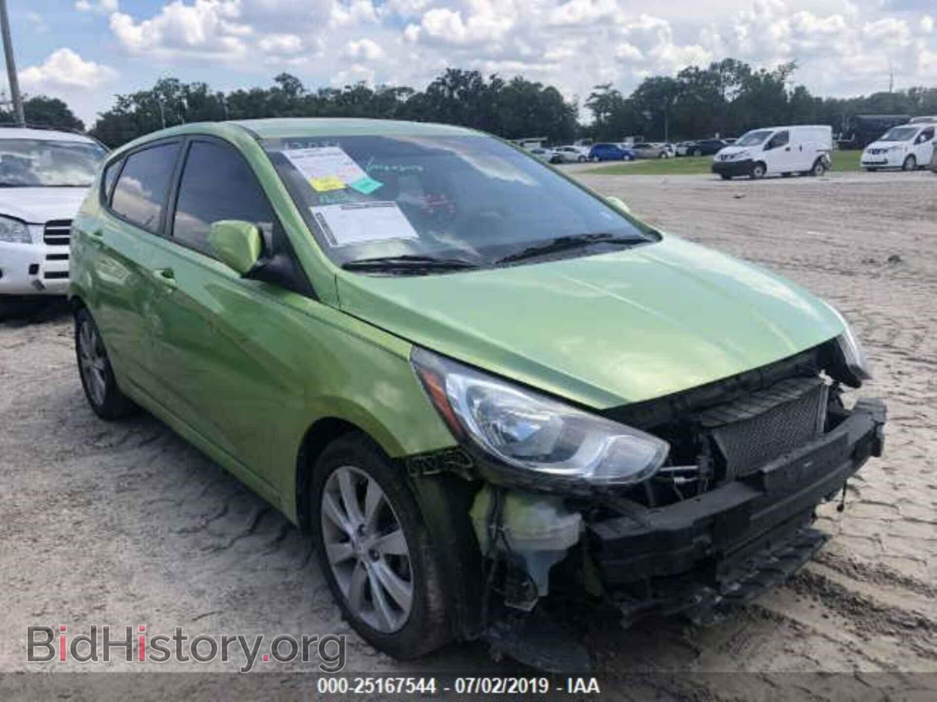 Фотография KMHCU5AE7DU080030 - HYUNDAI ACCENT 2013