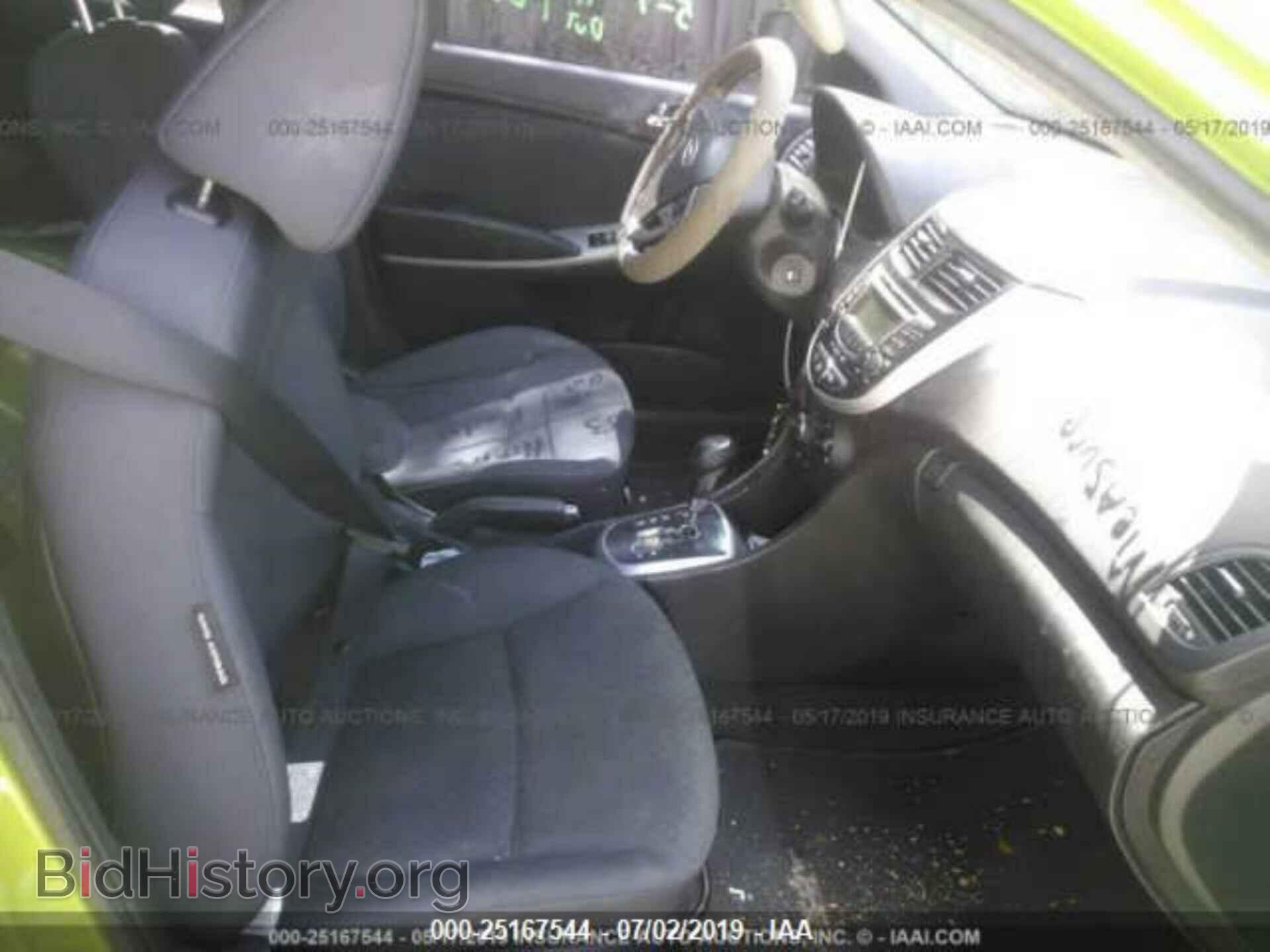 2013 HYUNDAI ACCENT - VIN: KMHCU5AE7DU080030 - Фото 5