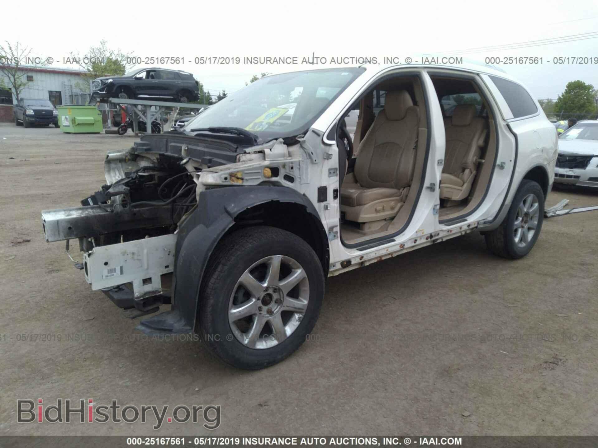 2009 BUICK ENCLAVE - VIN: 5GAER23D89J156933 - Фото 2