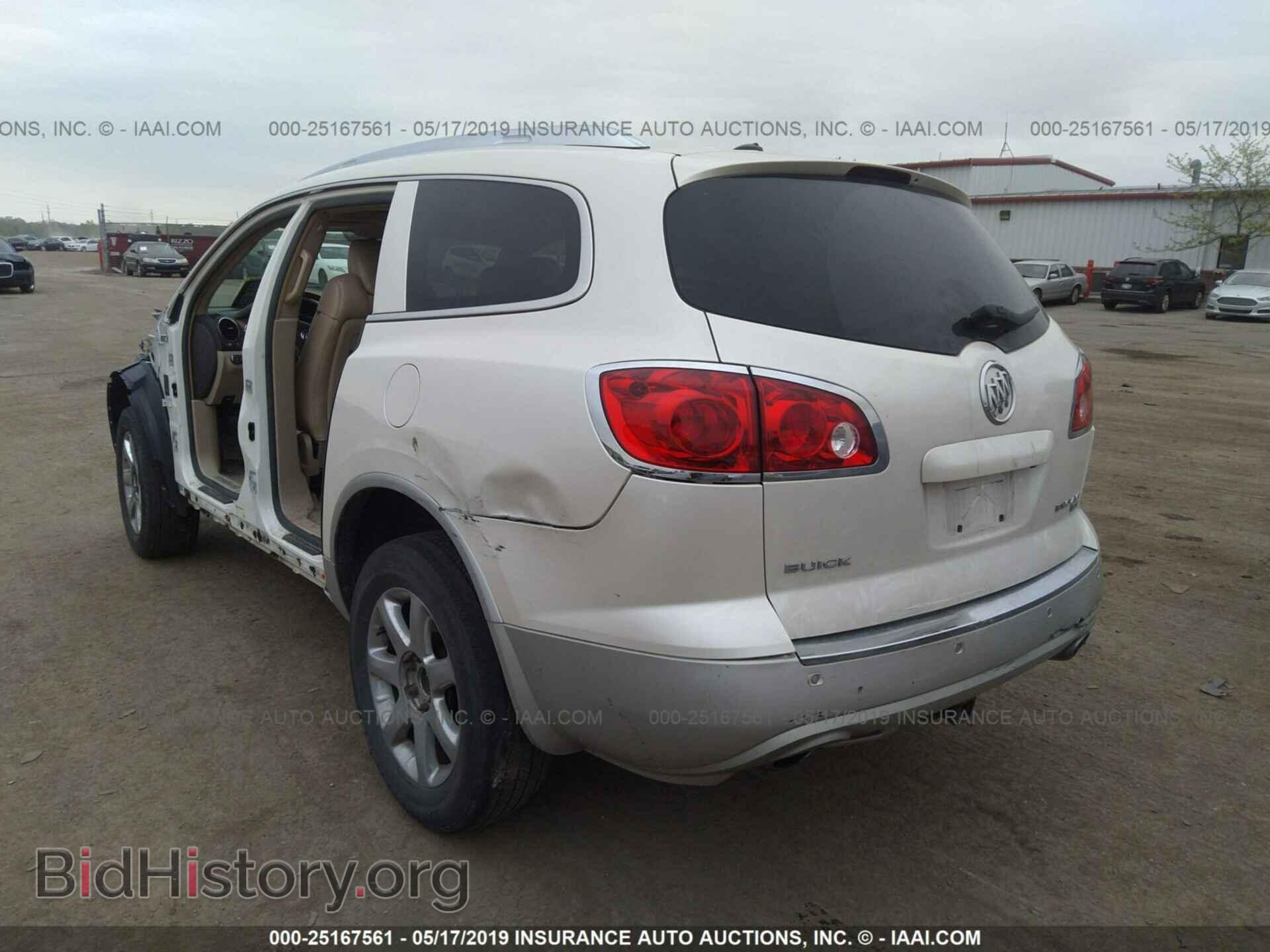 2009 BUICK ENCLAVE - VIN: 5GAER23D89J156933 - Фото 3