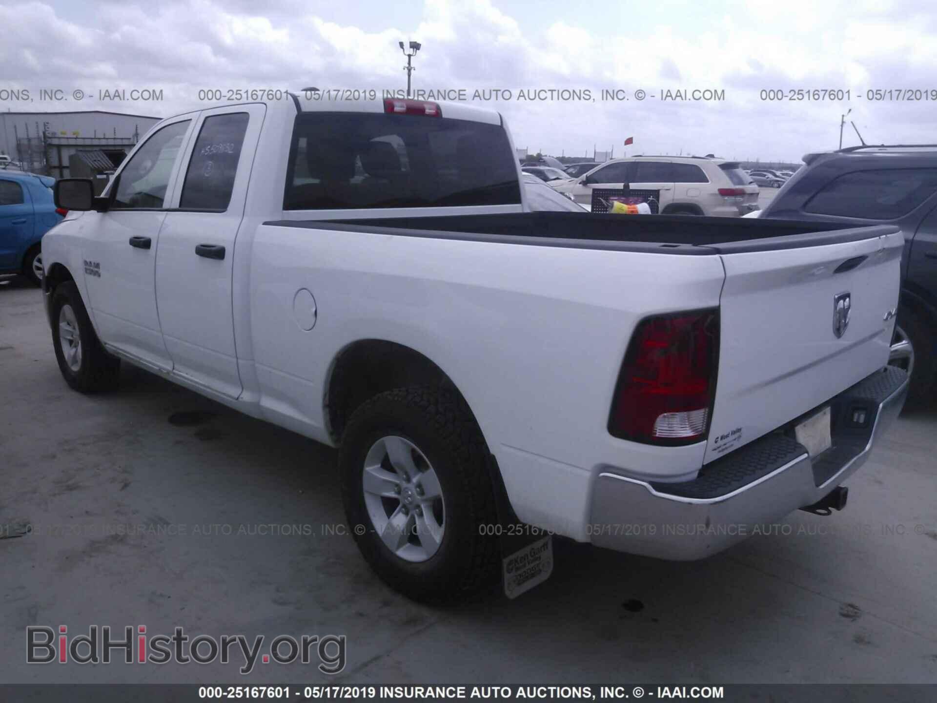 2017 RAM 1500 - VIN: 1C6RR7FG0HS509832 - Photo 3