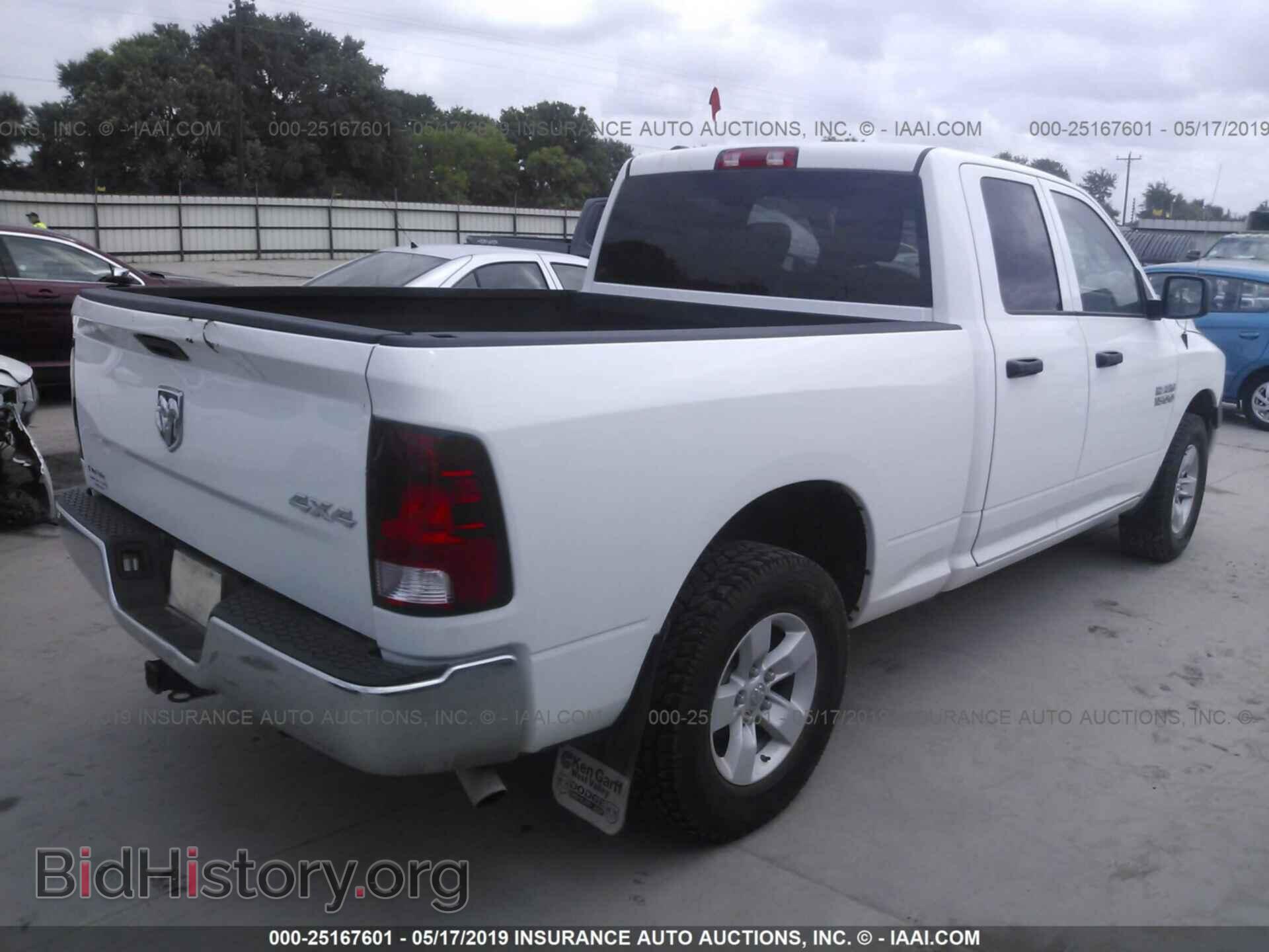 2017 RAM 1500 - VIN: 1C6RR7FG0HS509832 - Photo 4