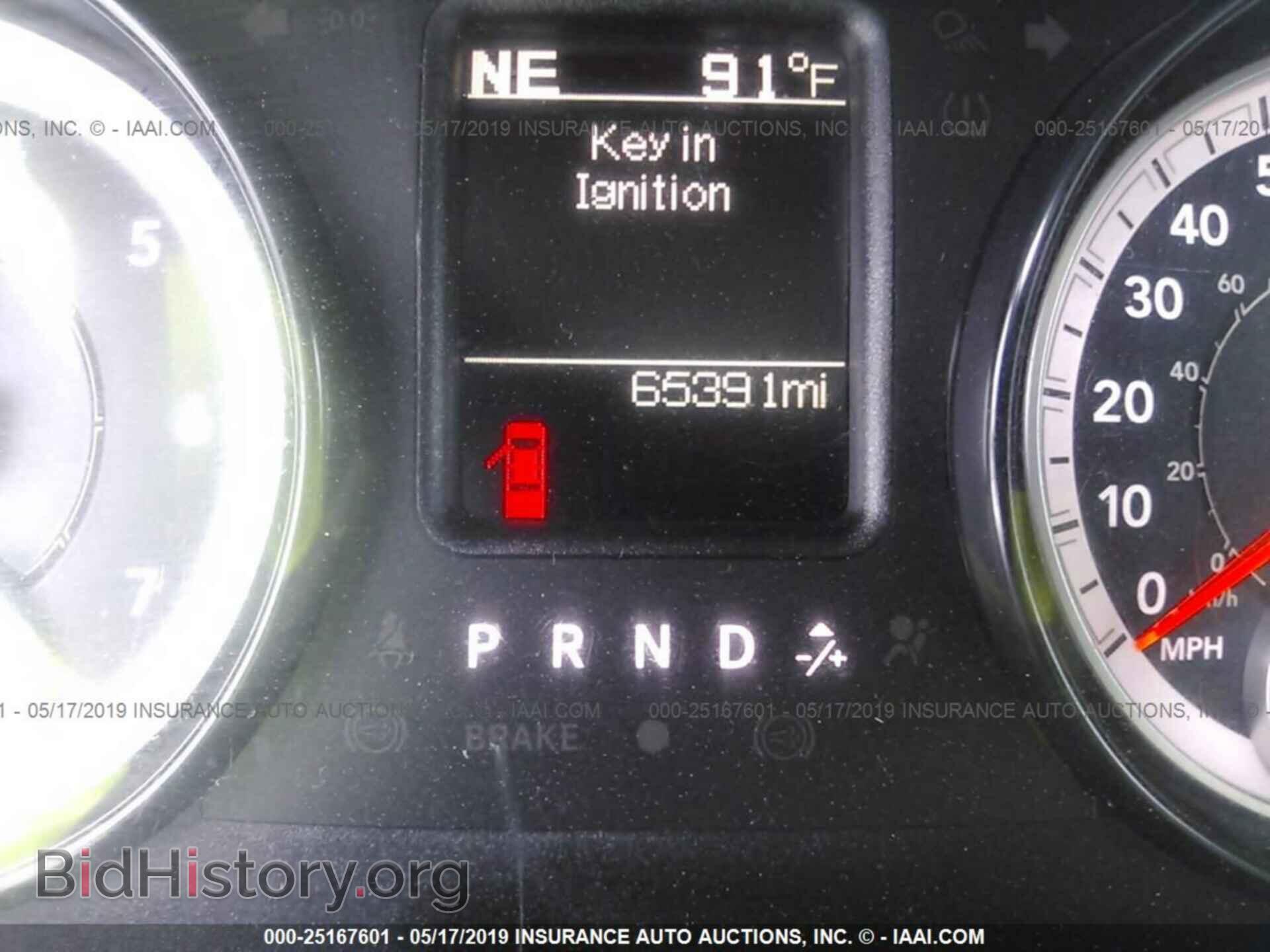 2017 RAM 1500 - VIN: 1C6RR7FG0HS509832 - Photo 7