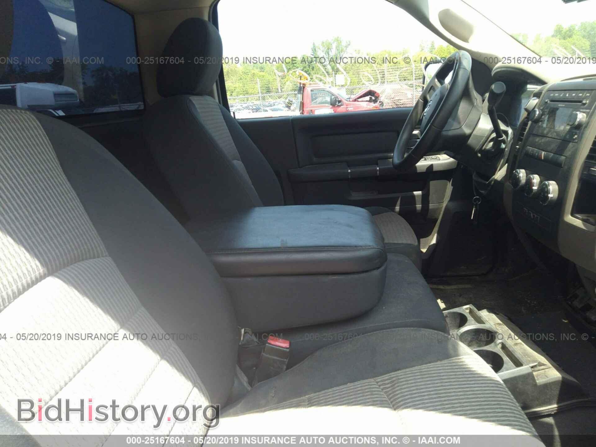 2011 DODGE RAM 1500 - VIN: 3D7JB1ET9BG631308 - Photo 5