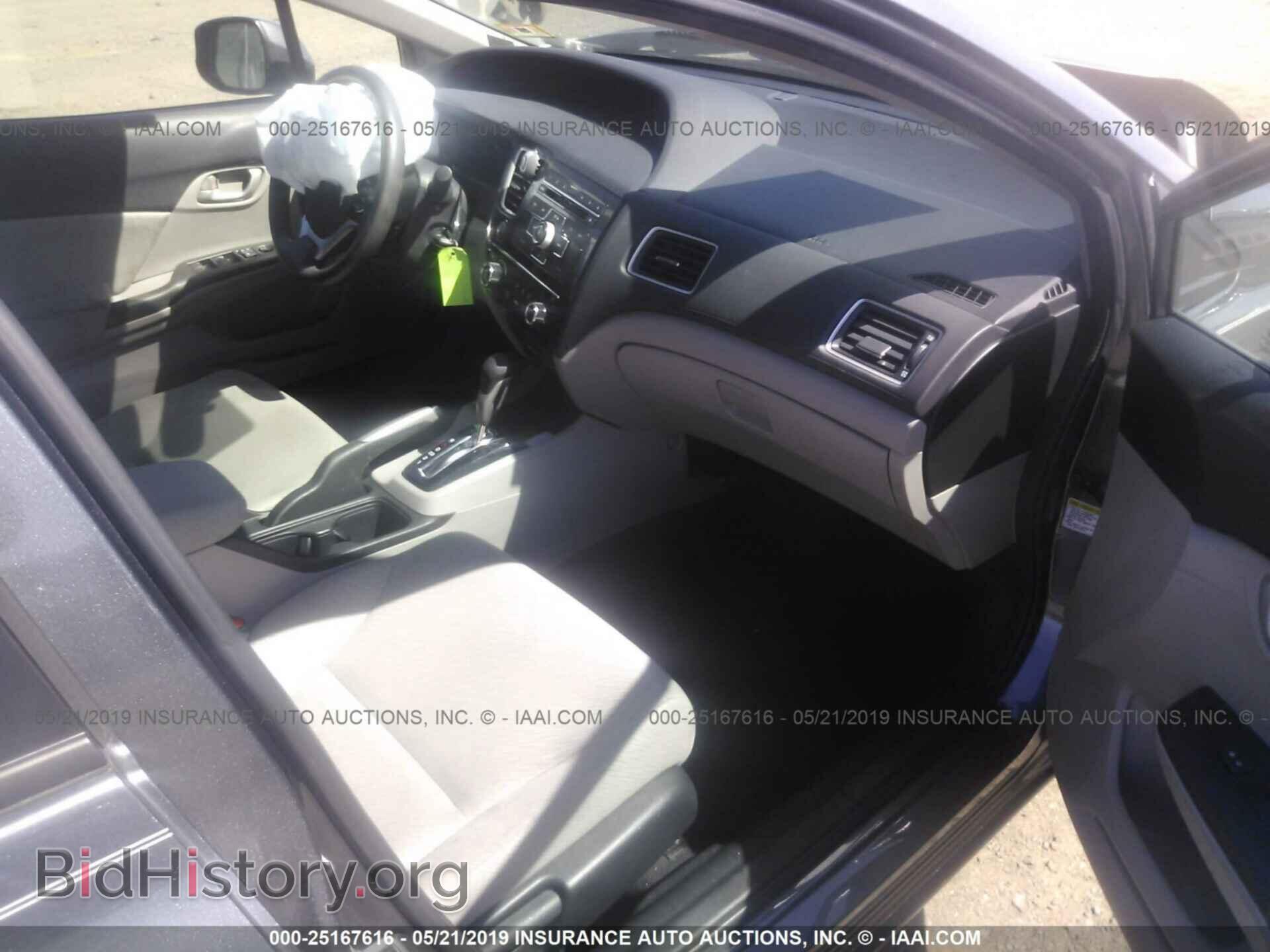 2013 HONDA CIVIC - VIN: 19XFB2F57DE032332 - Фото 5
