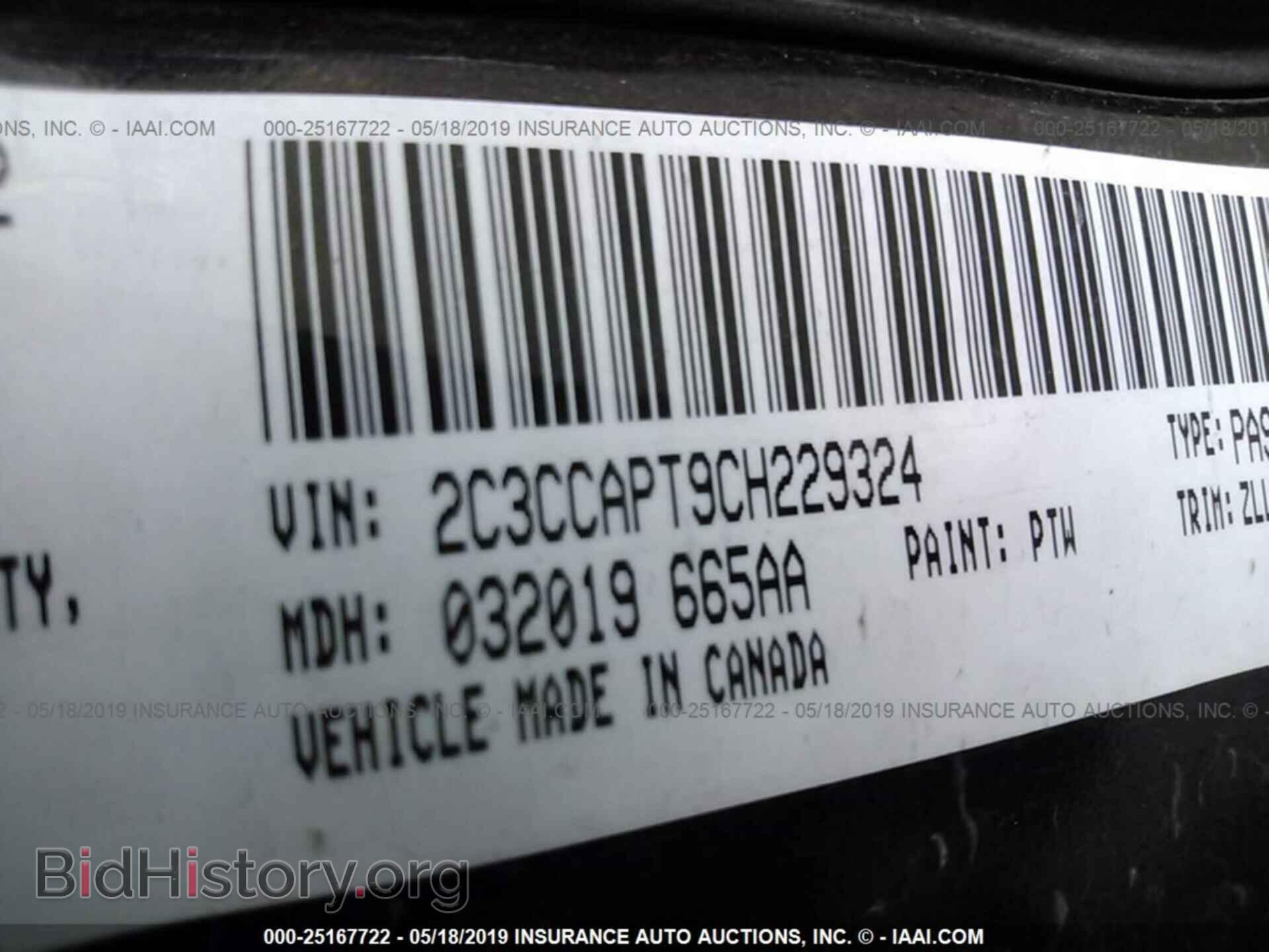 2012 CHRYSLER 300C - VIN: 2C3CCAPT9CH229324 - Photo 9