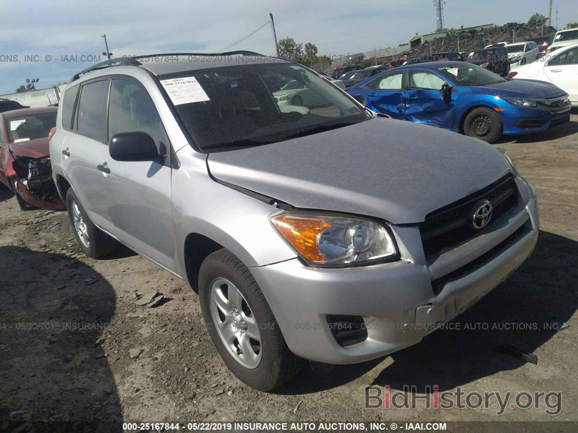 Photo JTMBF4DV6C5053393 - TOYOTA RAV4 2012