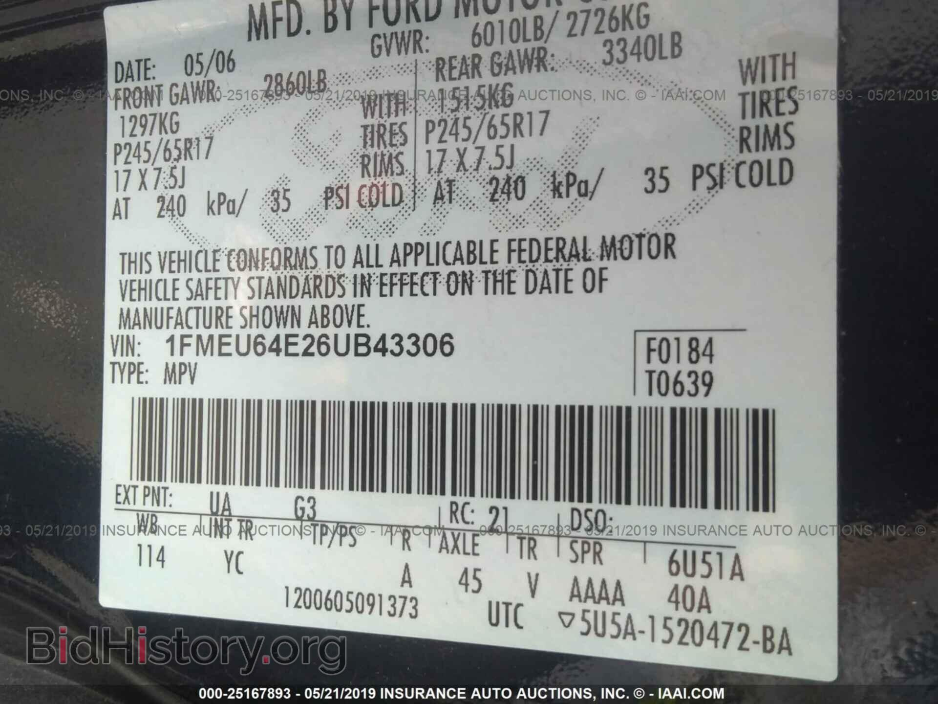 2006 FORD EXPLORER - VIN: 1FMEU64E26UB43306 - Фото 9