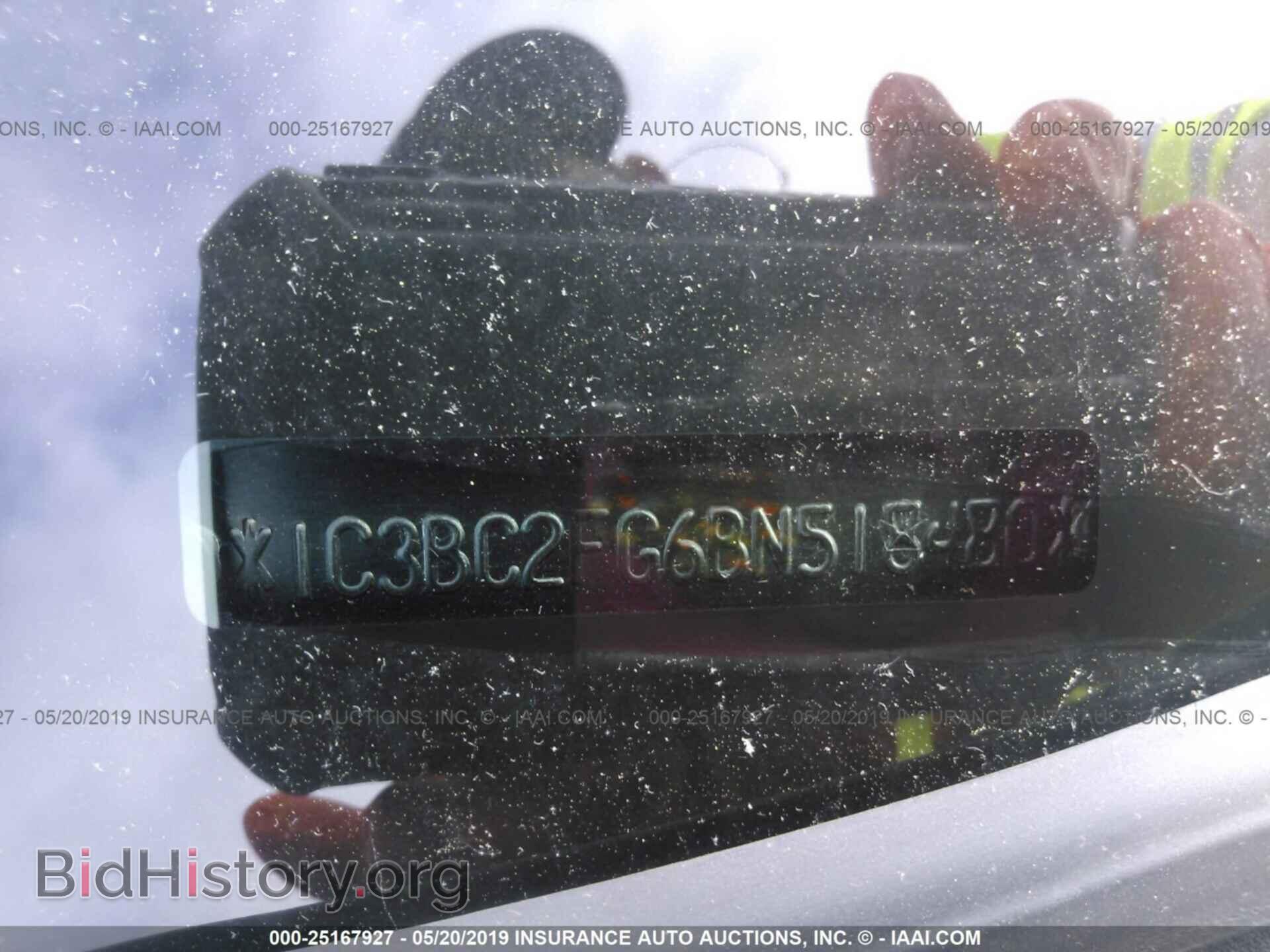2011 CHRYSLER 200 - VIN: 1C3BC2FG6BN518480 - Фото 9