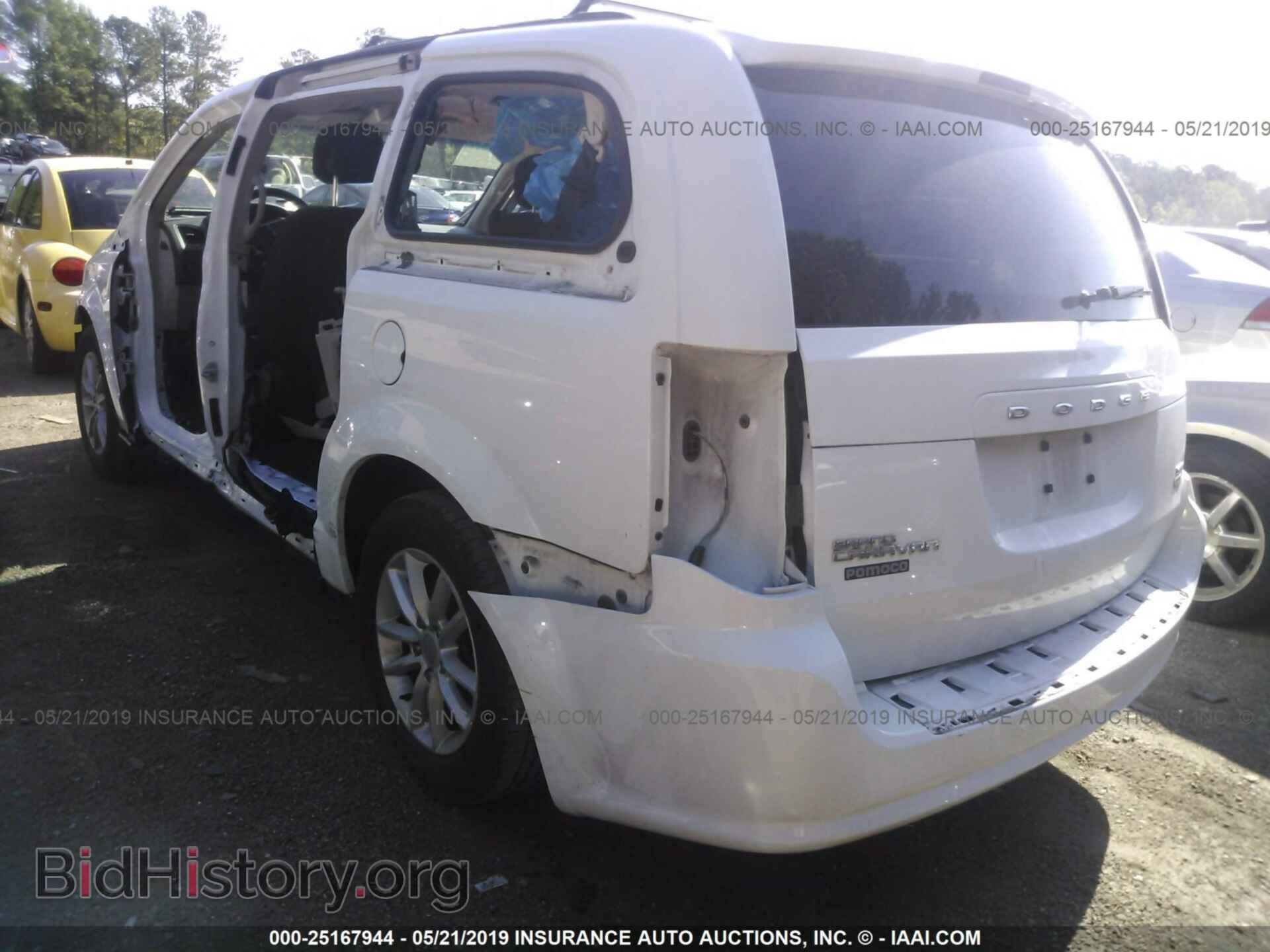 2015 DODGE GRAND CARAVAN - VIN: 2C4RDGCG8FR556035 - Фото 3