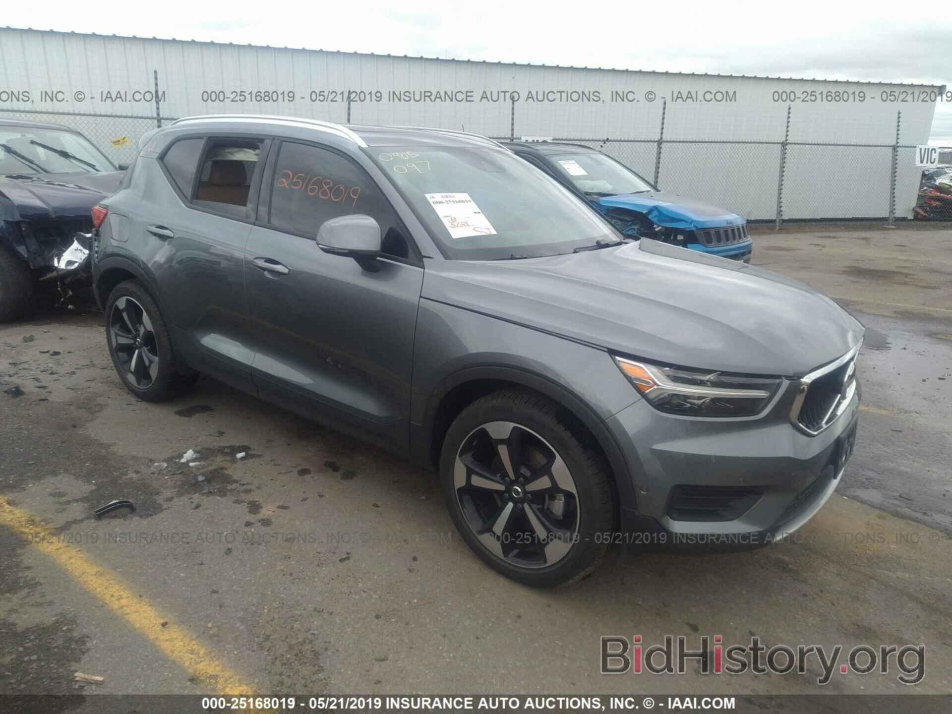 Фотография YV4162UK4K2061527 - VOLVO XC40 2019