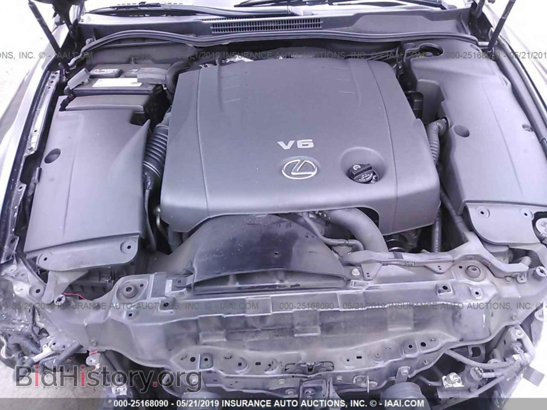 2007 LEXUS IS - VIN: JTHBK262775028963 - Фото 10