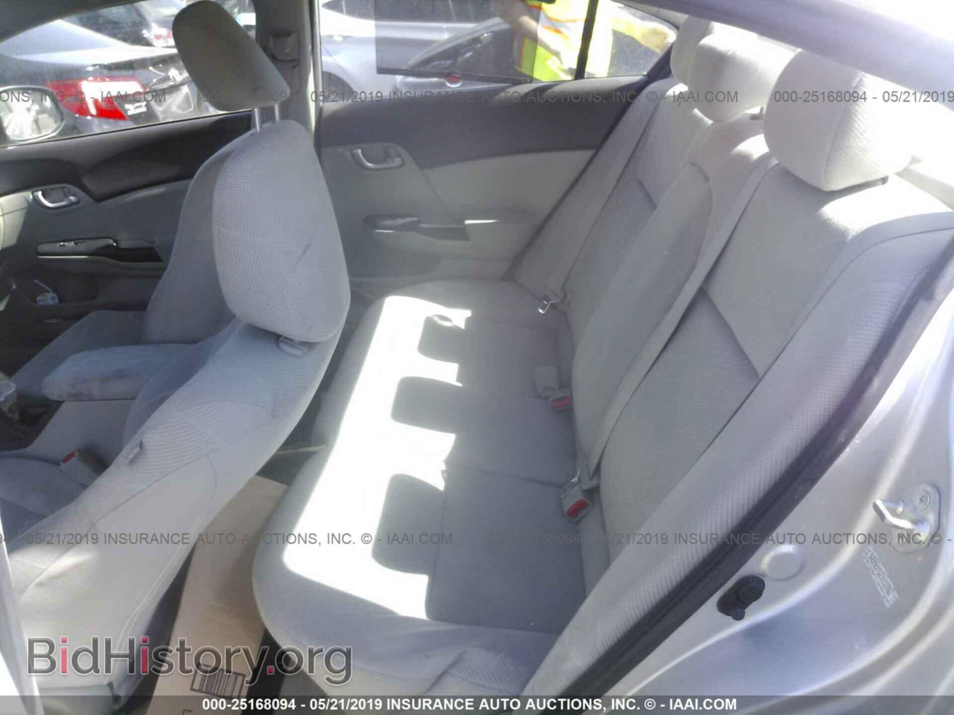 2012 HONDA CIVIC - VIN: 2HGFB2F56CH326986 - Фото 8