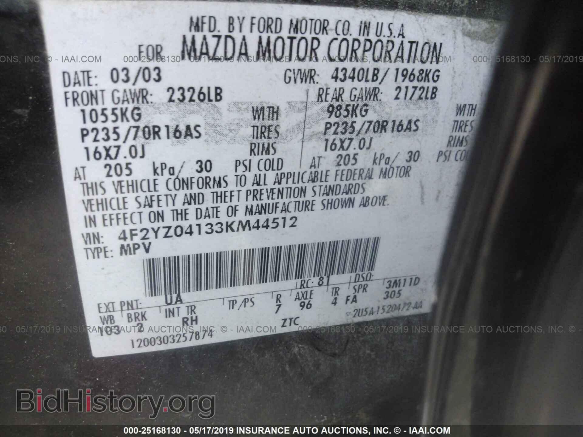 2003 MAZDA TRIBUTE - VIN: 4F2YZ04133KM44512 - Фото 9
