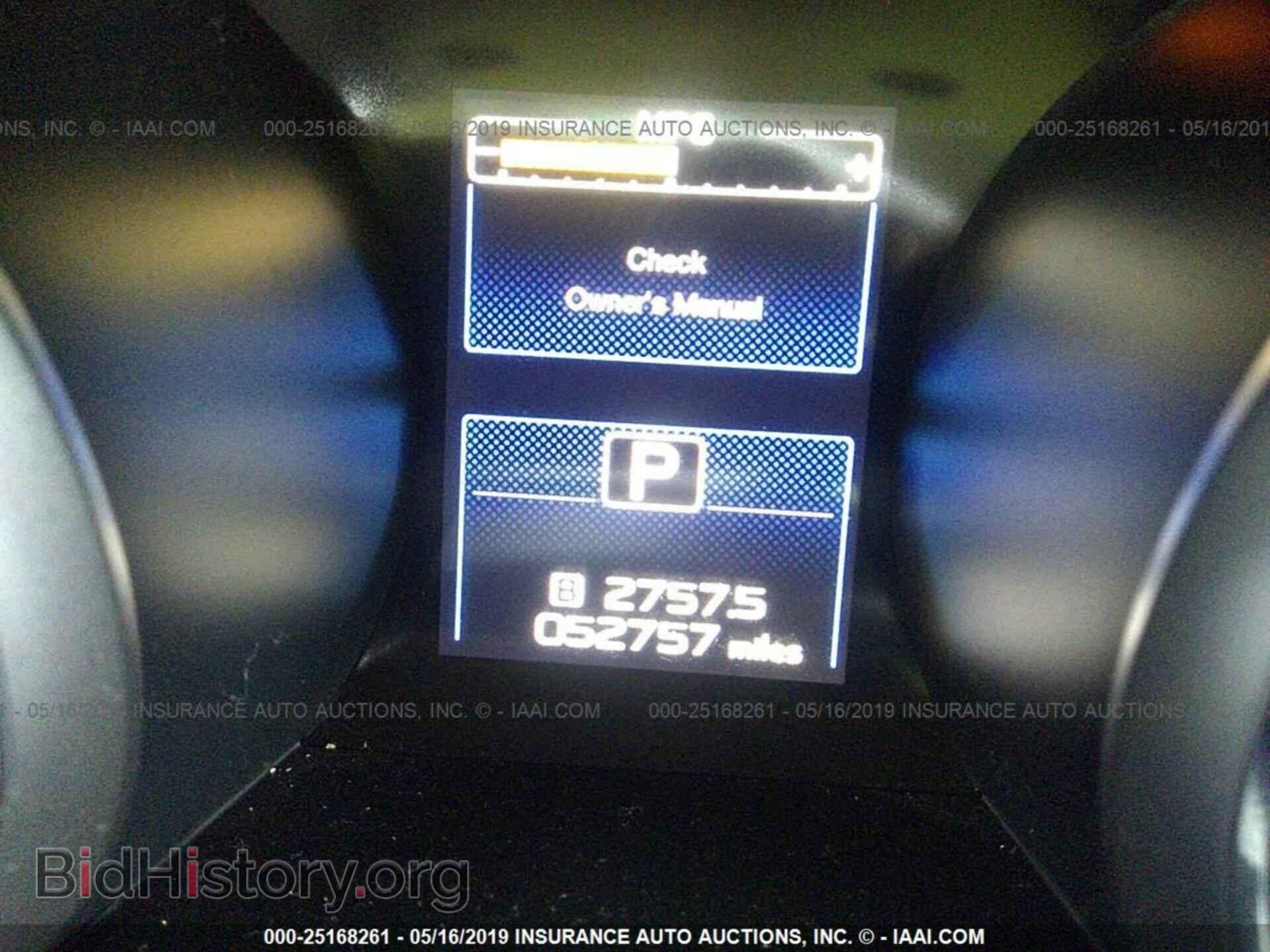 2017 SUBARU OUTBACK - VIN: 4S4BSACC6H3355727 - Фото 7