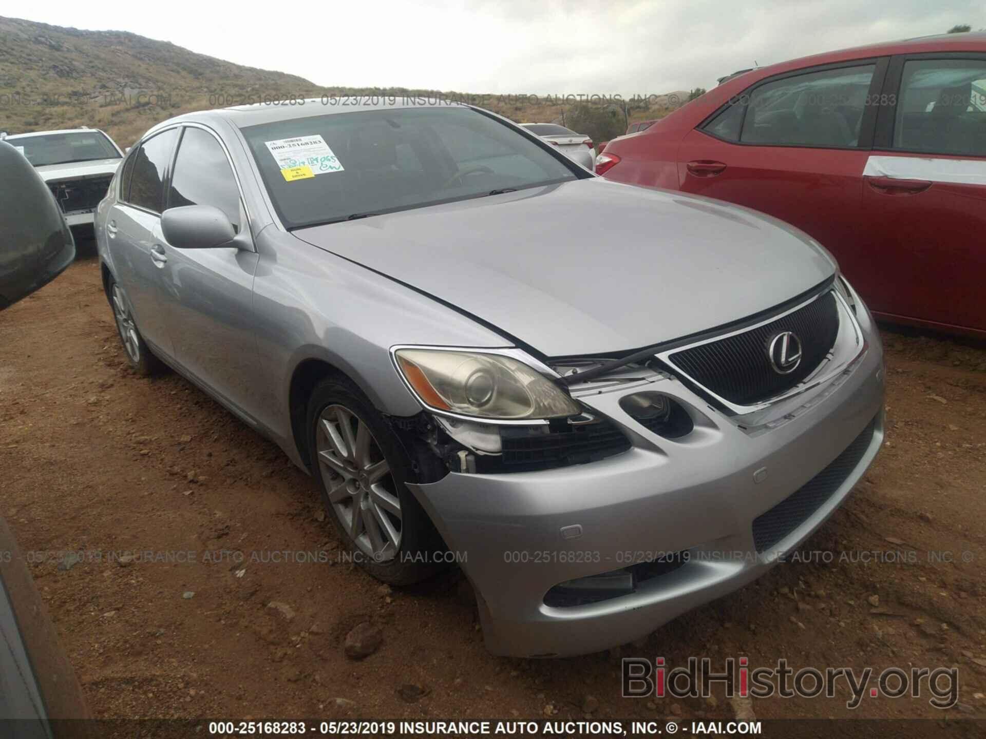 Photo JTHBH96S465008675 - LEXUS GS GENERATION 200 2006