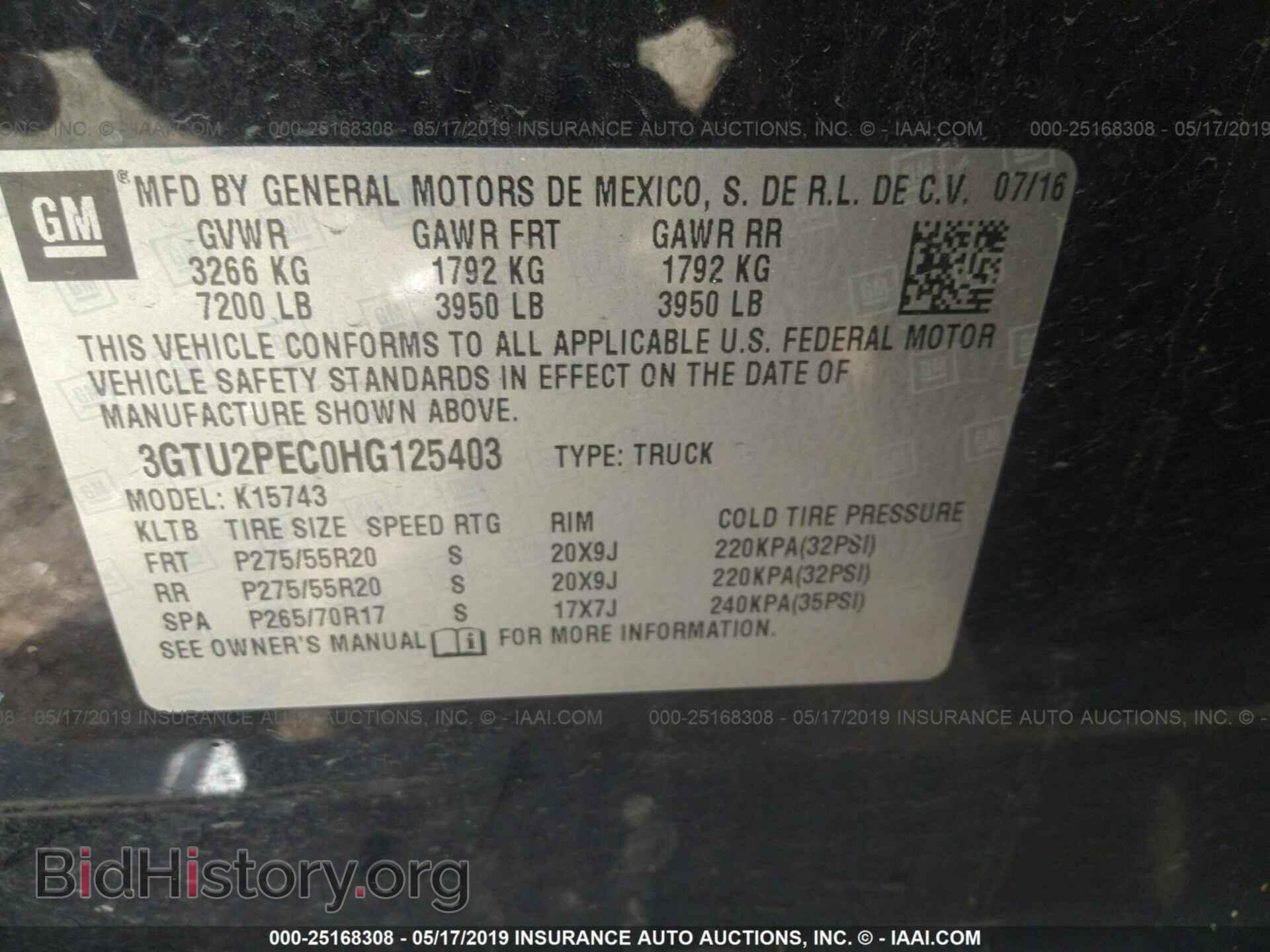2017 GMC SIERRA - VIN: 3GTU2PEC0HG125403 - Фото 9