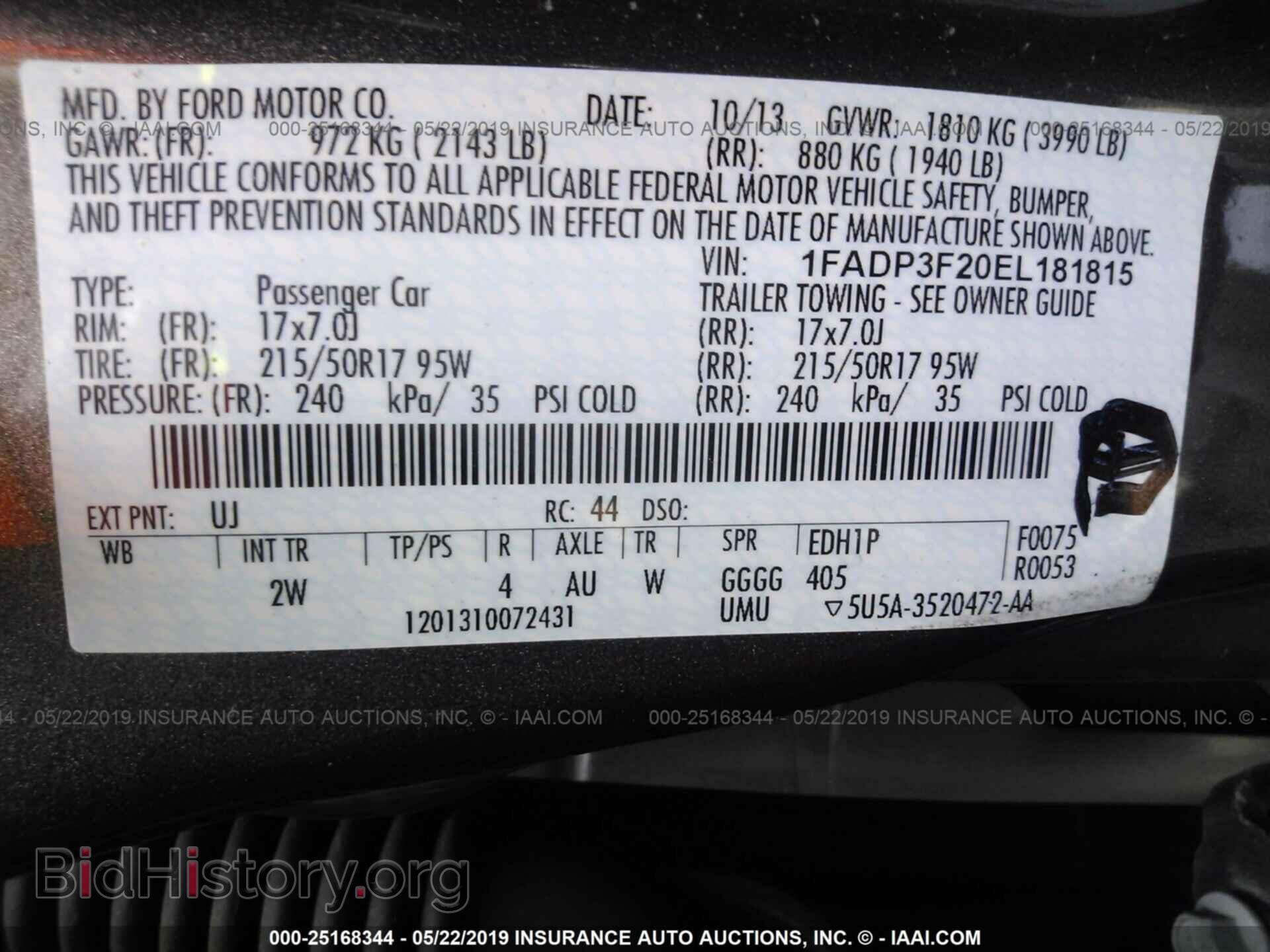 2014 FORD FOCUS - VIN: 1FADP3F20EL181815 - Фото 9