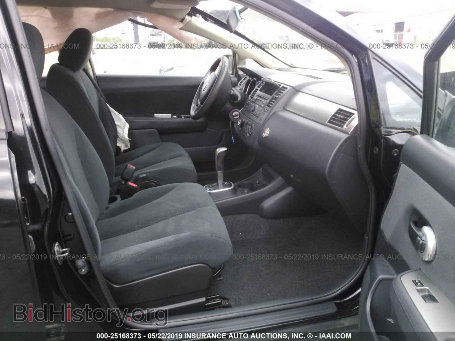 2012 NISSAN VERSA - VIN: 3N1BC1CP3CK200840 - Photo 5