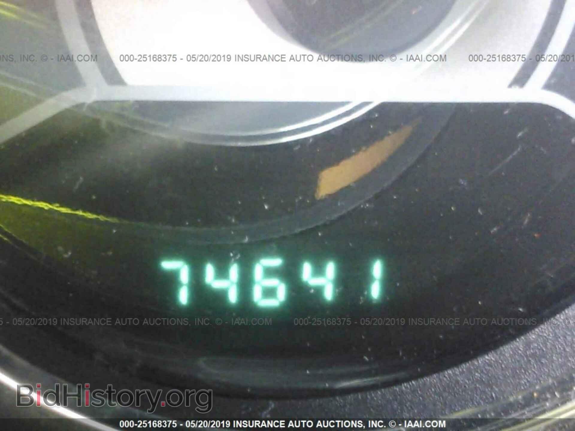 2013 CHRYSLER 200 - VIN: 1C3CCBBB8DN600308 - Фото 7