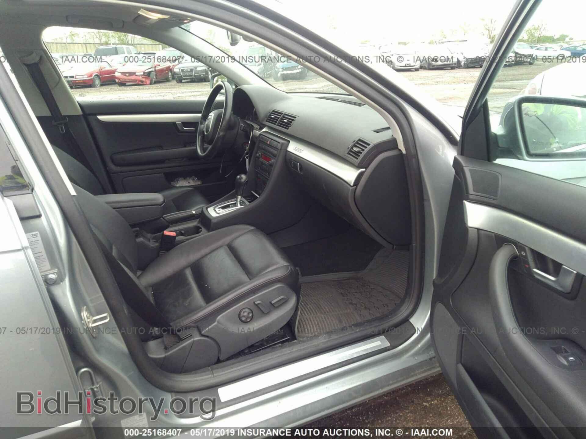 2006 AUDI A4 - VIN: WAUDF78E66A208456 - Фото 5