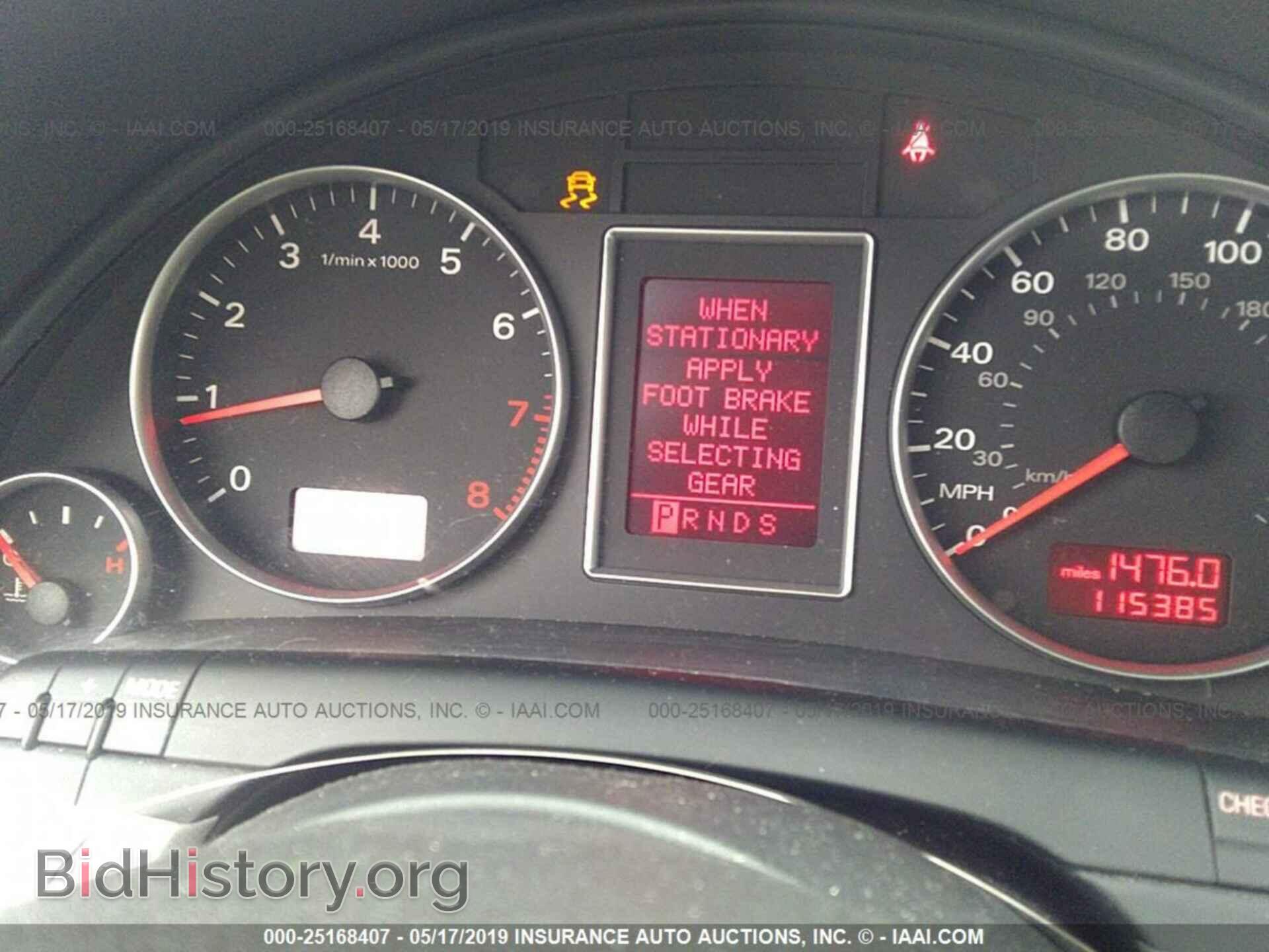 2006 AUDI A4 - VIN: WAUDF78E66A208456 - Фото 7