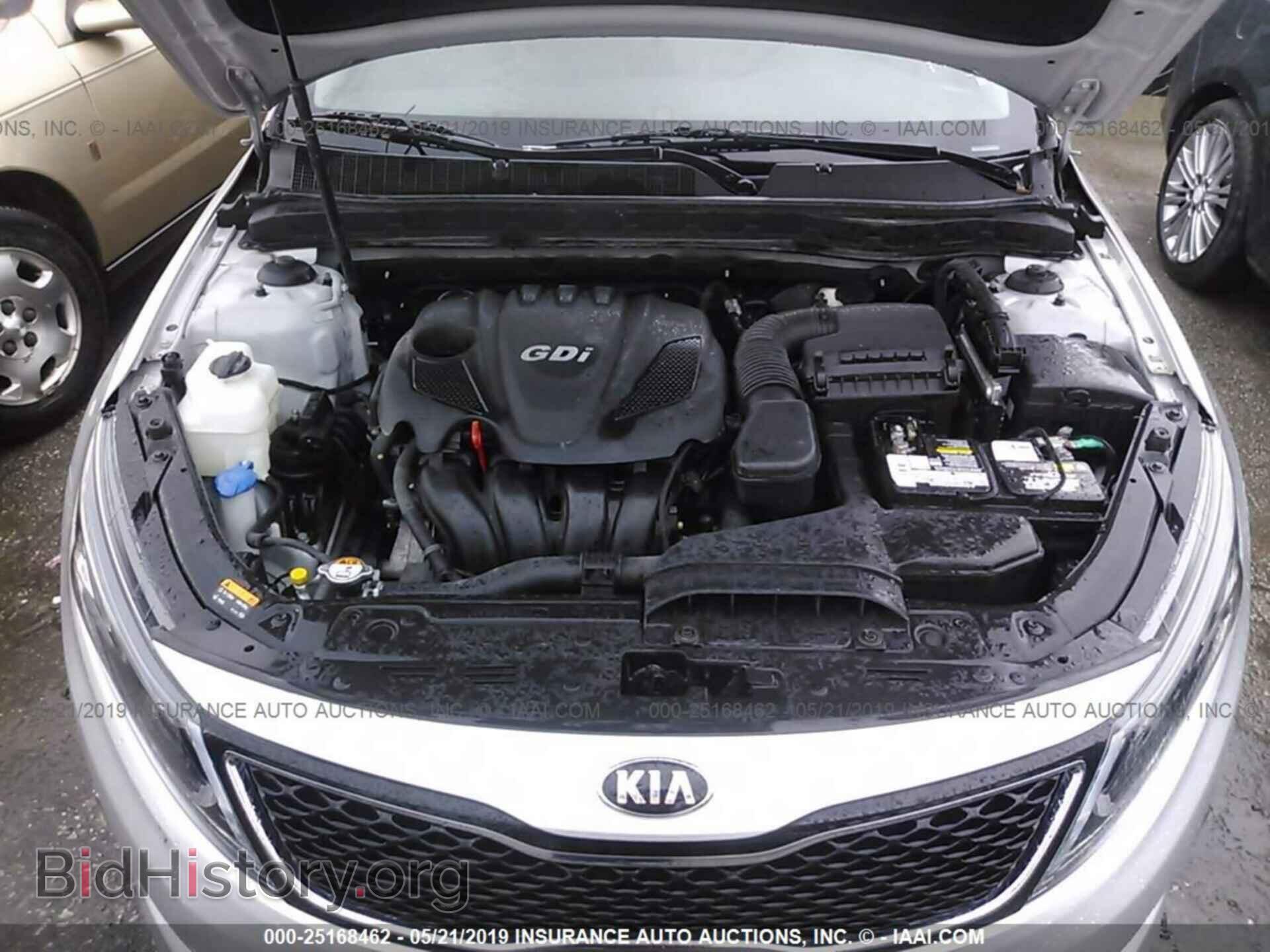 2015 KIA OPTIMA - VIN: 5XXGM4A75FG465533 - Фото 10