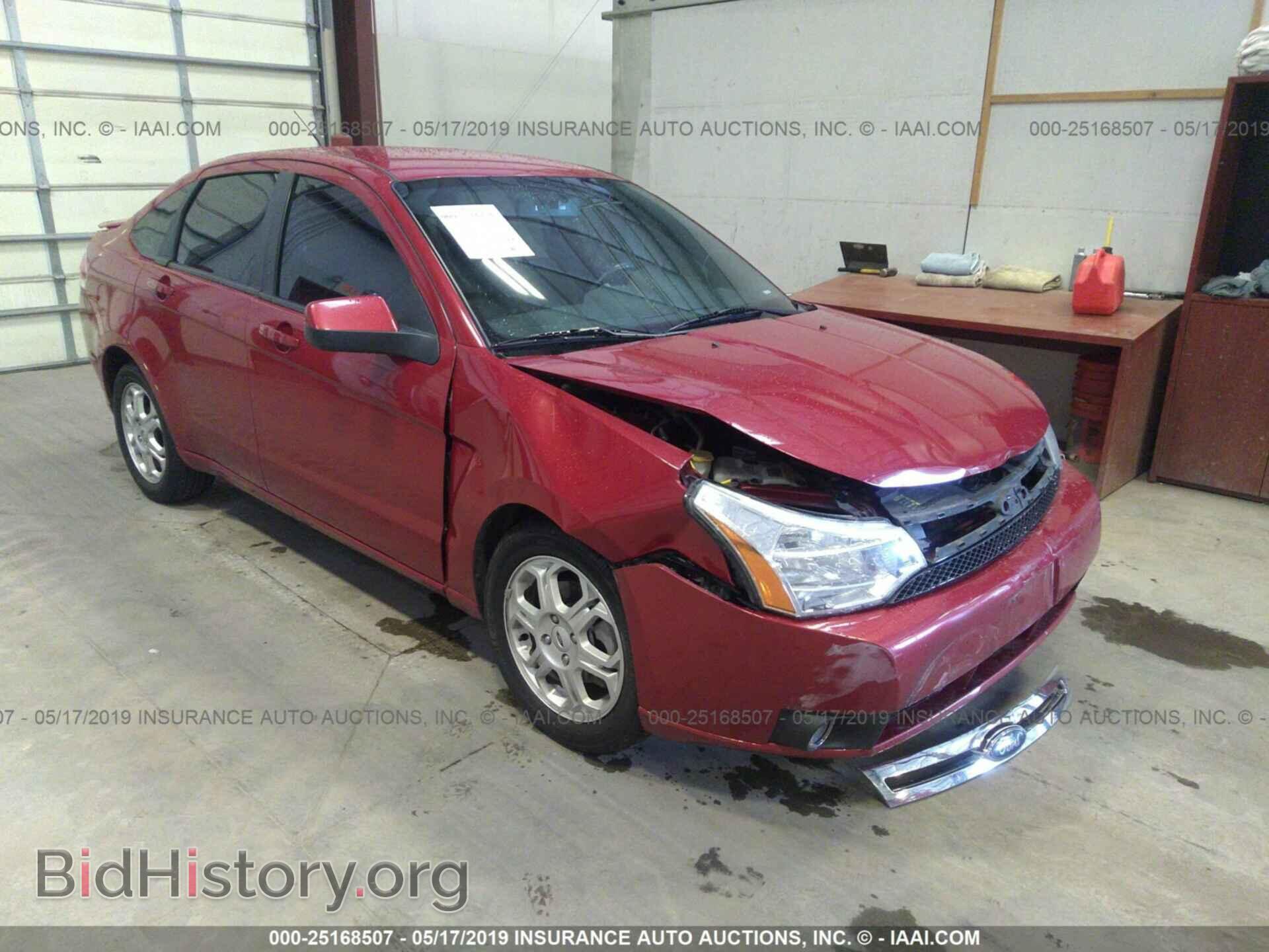 Фотография 1FAHP36NX9W177352 - FORD FOCUS 2009