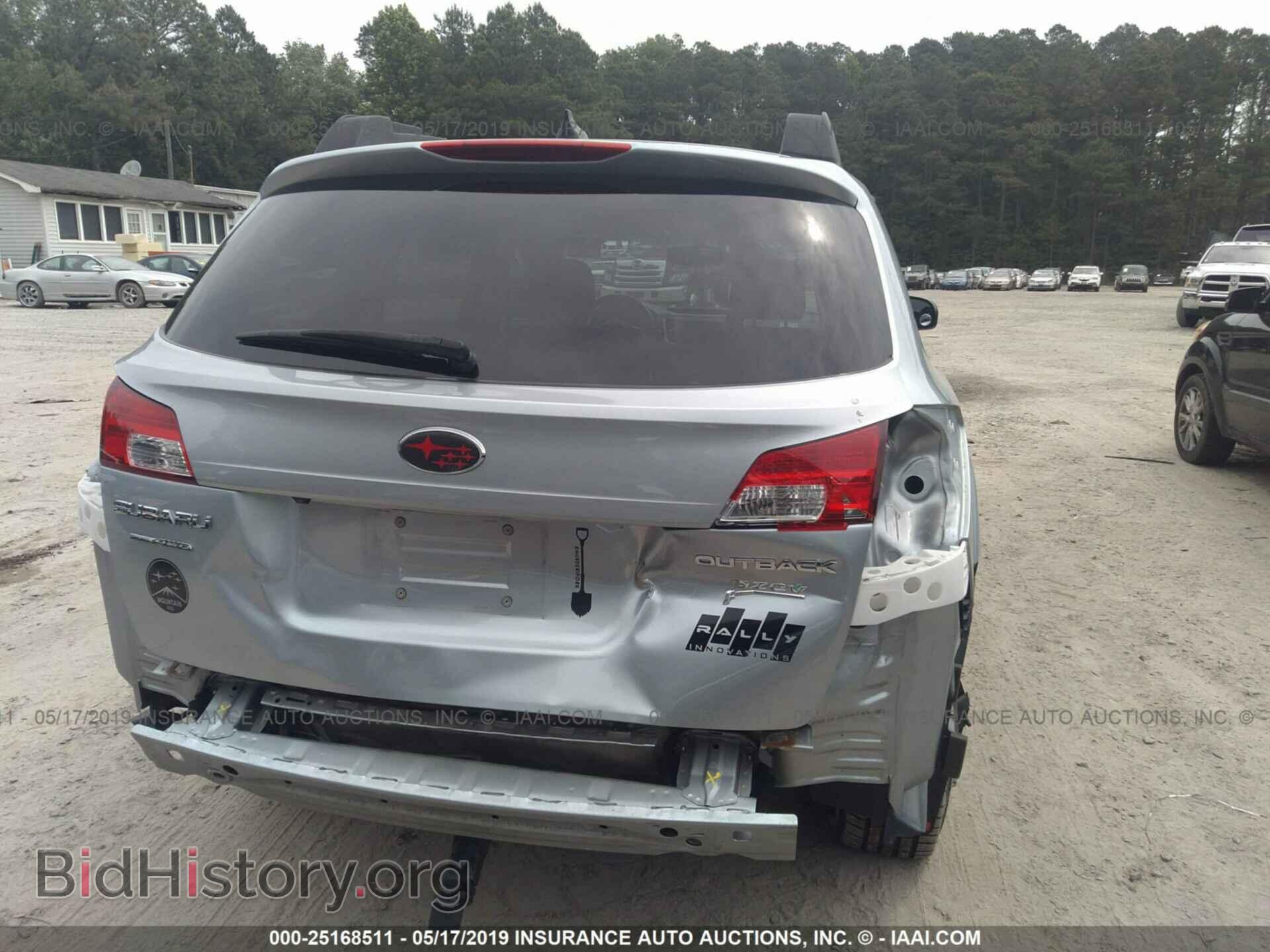 2014 SUBARU OUTBACK - VIN: 4S4BRBLCXE3257426 - Фото 6