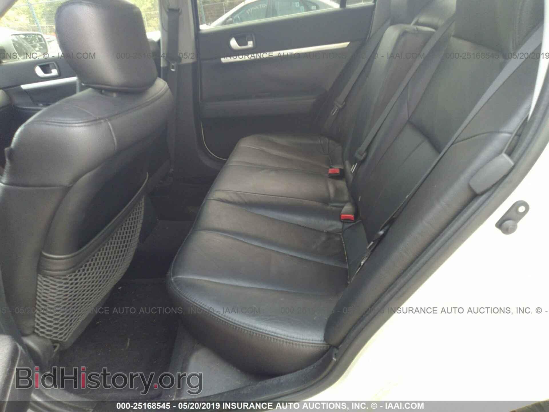 2007 MITSUBISHI GALANT - VIN: 4A3AB36F37E073482 - Фото 8