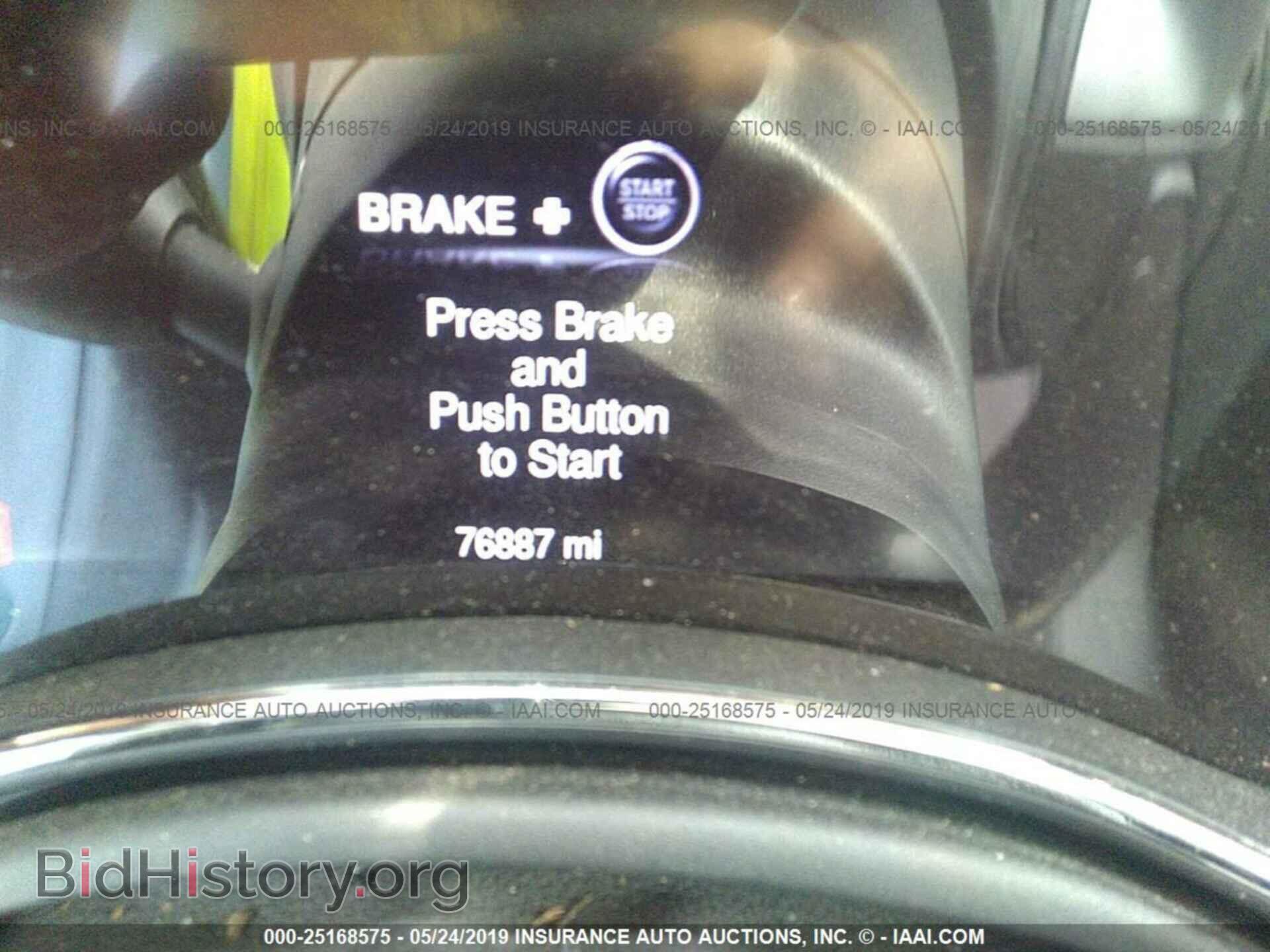 2014 DODGE DURANGO - VIN: 1C4RDJEG3EC267582 - Фото 7