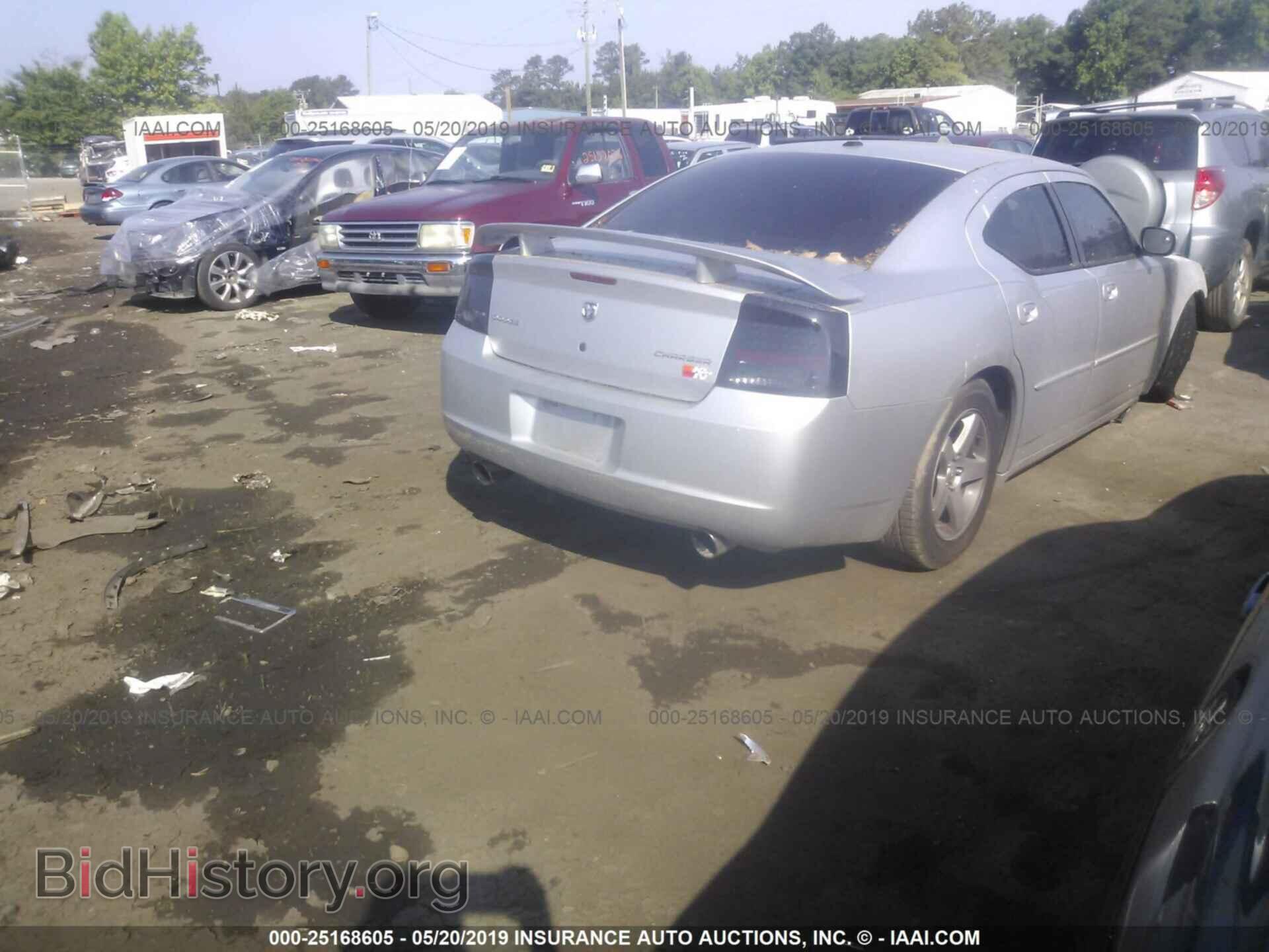 2010 DODGE CHARGER - VIN: 2B3CA3CV0AH197785 - Фото 4