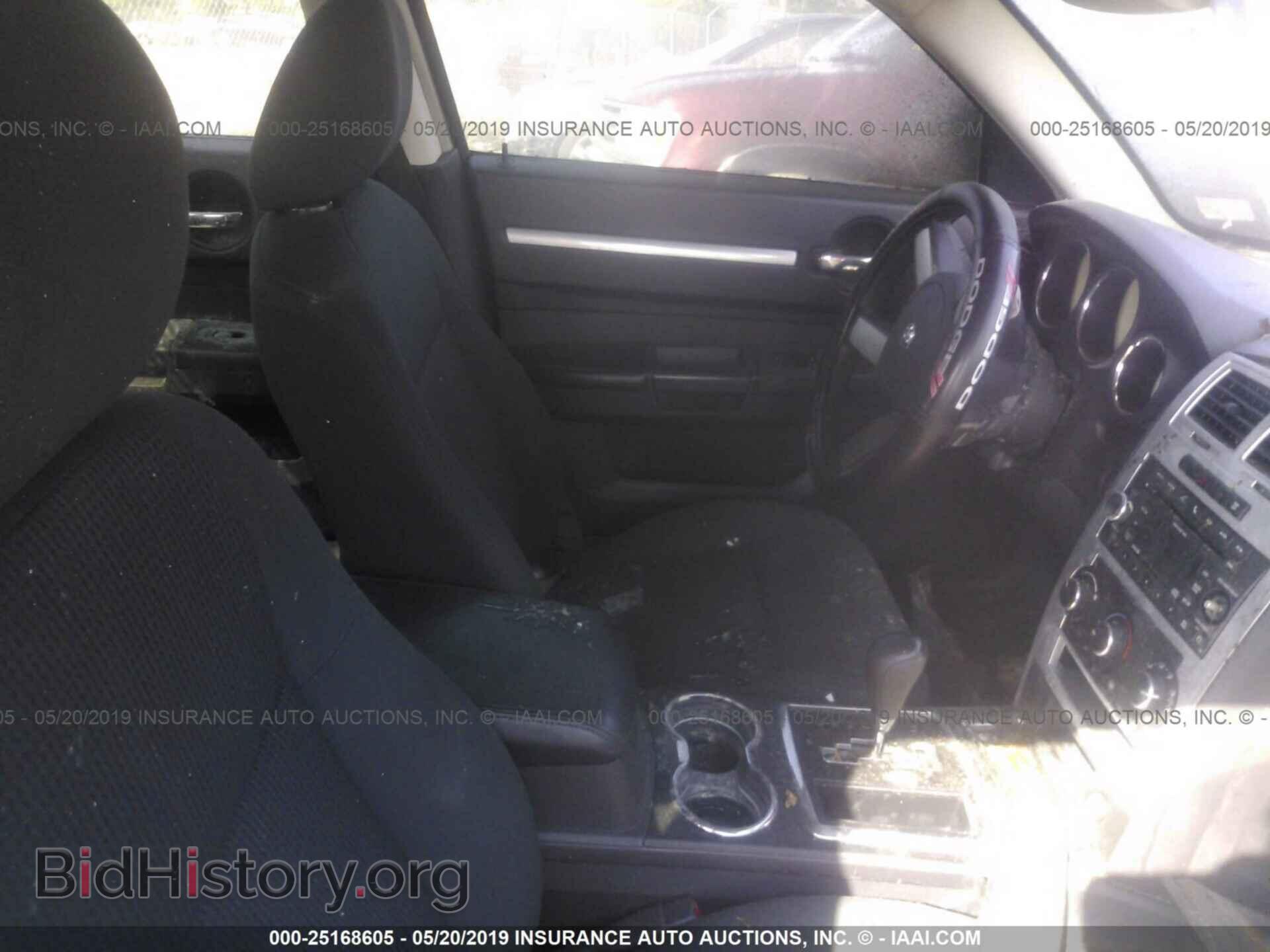 2010 DODGE CHARGER - VIN: 2B3CA3CV0AH197785 - Фото 5