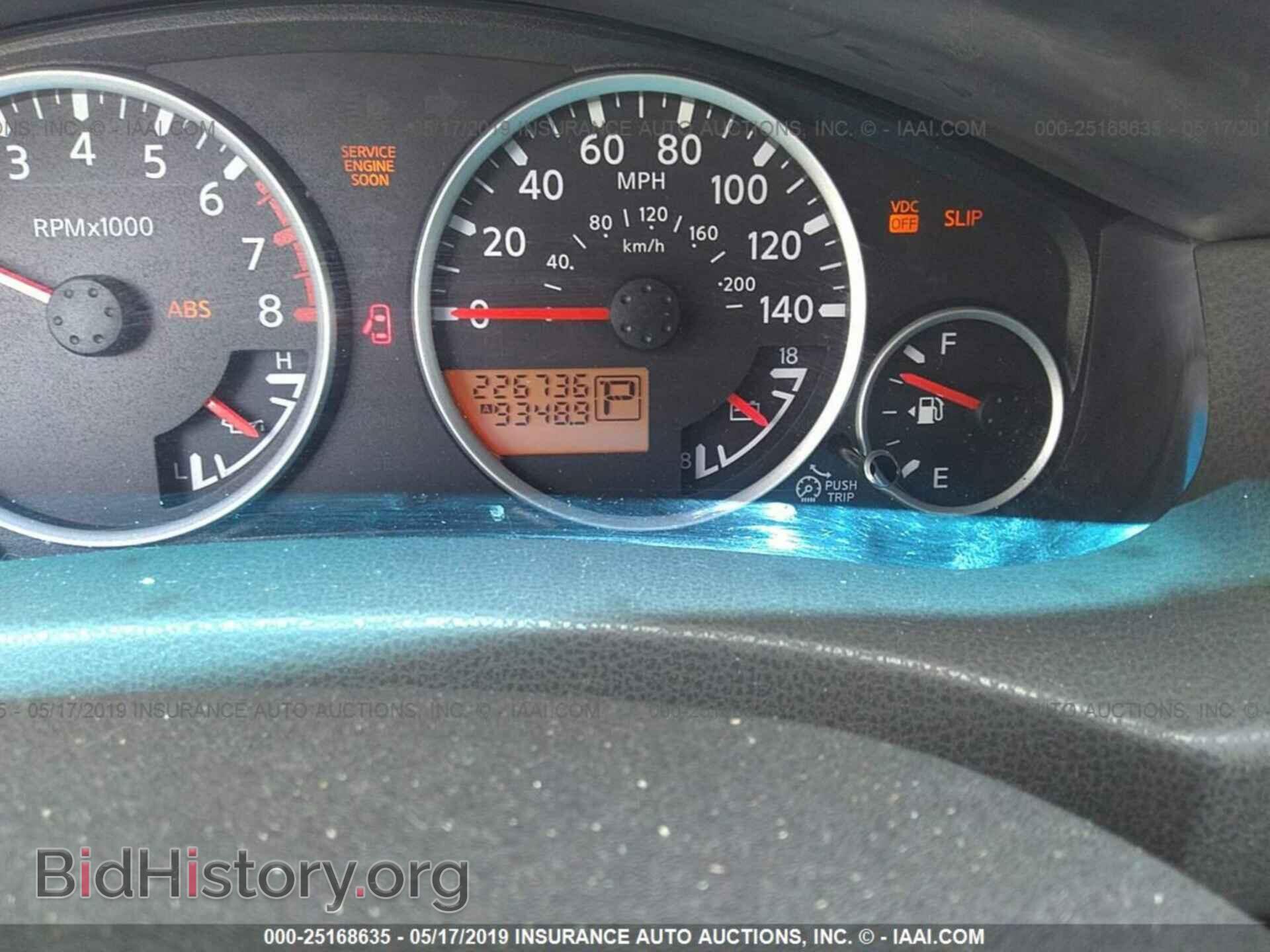 2008 NISSAN PATHFINDER - VIN: 5N1AR18U18C661663 - Фото 7
