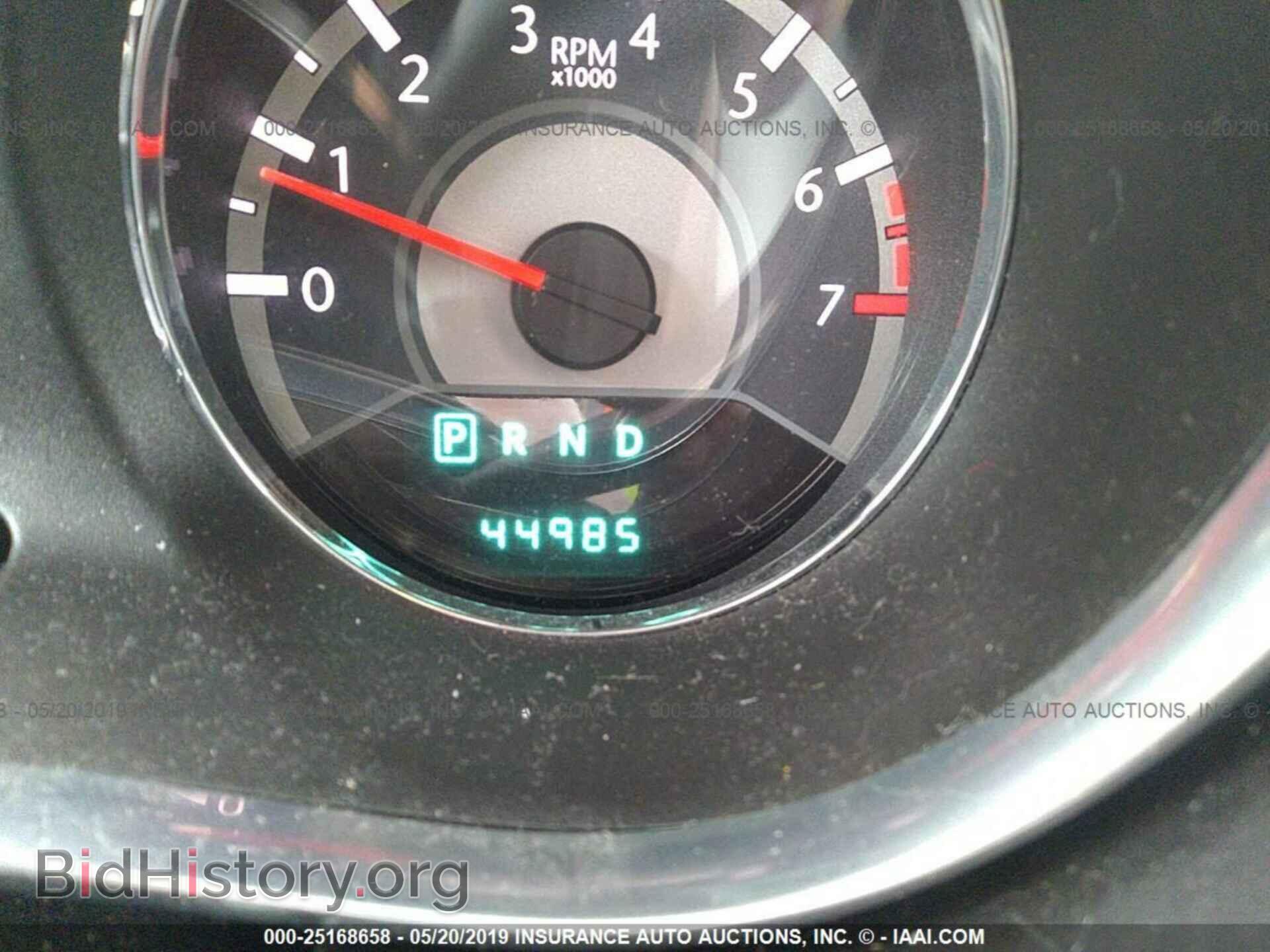 2013 CHRYSLER 200 - VIN: 1C3BCBFG8DN584290 - Photo 7