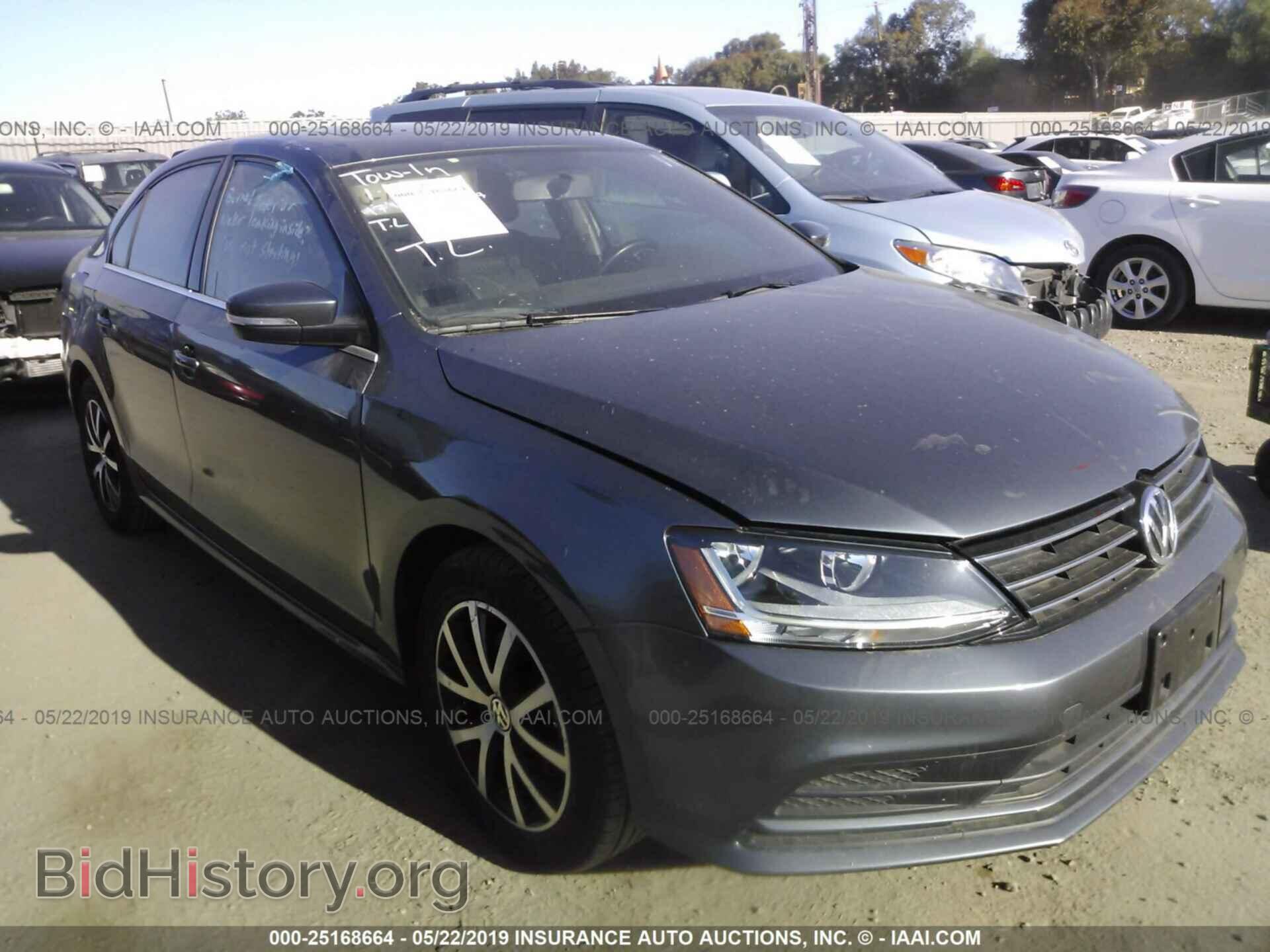 Фотография 3VWDB7AJ7HM381864 - VOLKSWAGEN JETTA 2017